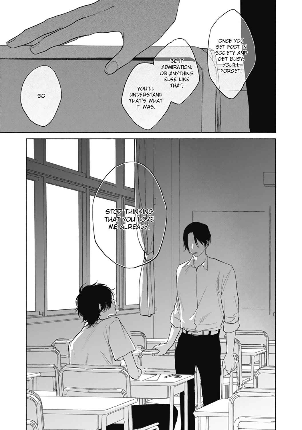 Page 22 Chapter 5 Haru Kakete, Uguisu