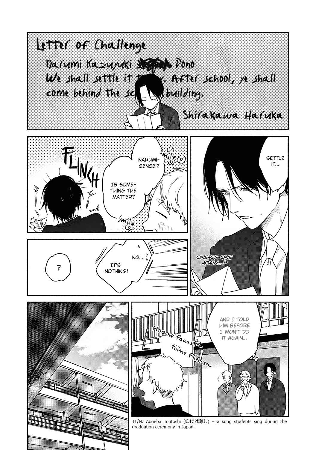 Page 30 Chapter 5 Haru Kakete, Uguisu