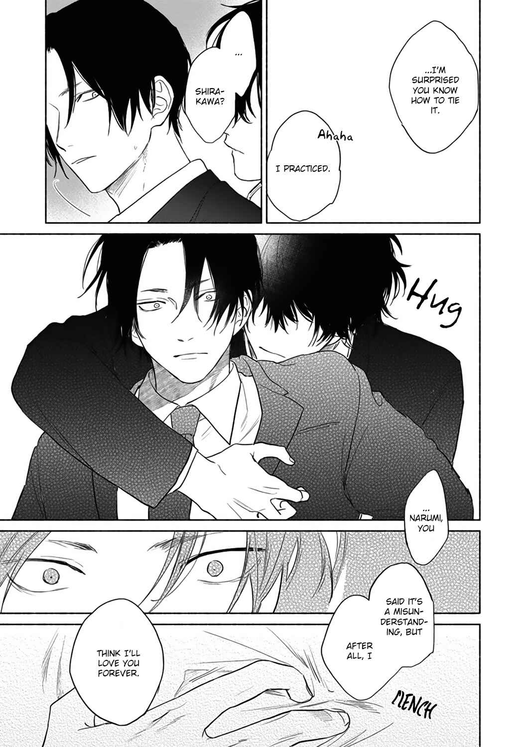Page 34 Chapter 5 Haru Kakete, Uguisu