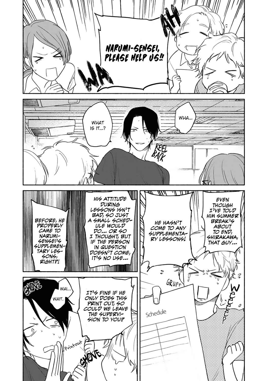 Page 7 Chapter 5 Haru Kakete, Uguisu