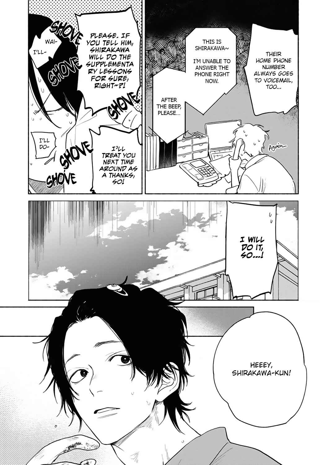 Page 8 Chapter 5 Haru Kakete, Uguisu