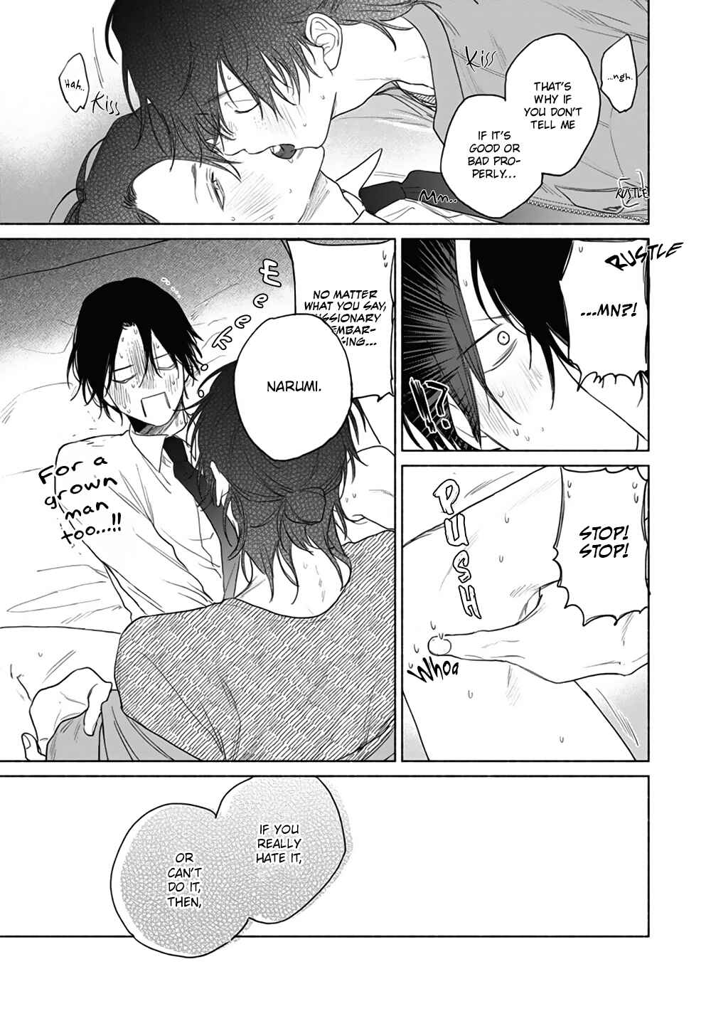 Page 7 Chapter 6 Haru Kakete, Uguisu