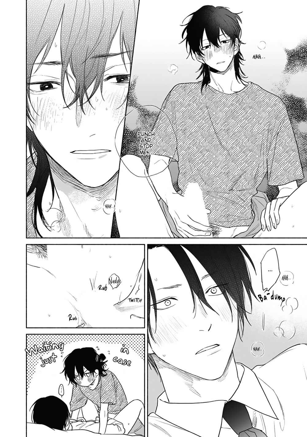 Page 8 Chapter 6 Haru Kakete, Uguisu