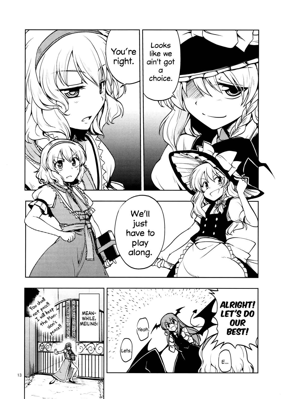 Page 10 Chapter Unknown_5d53 Touhou - Kidnap Patchouli! (Doujinshi)
