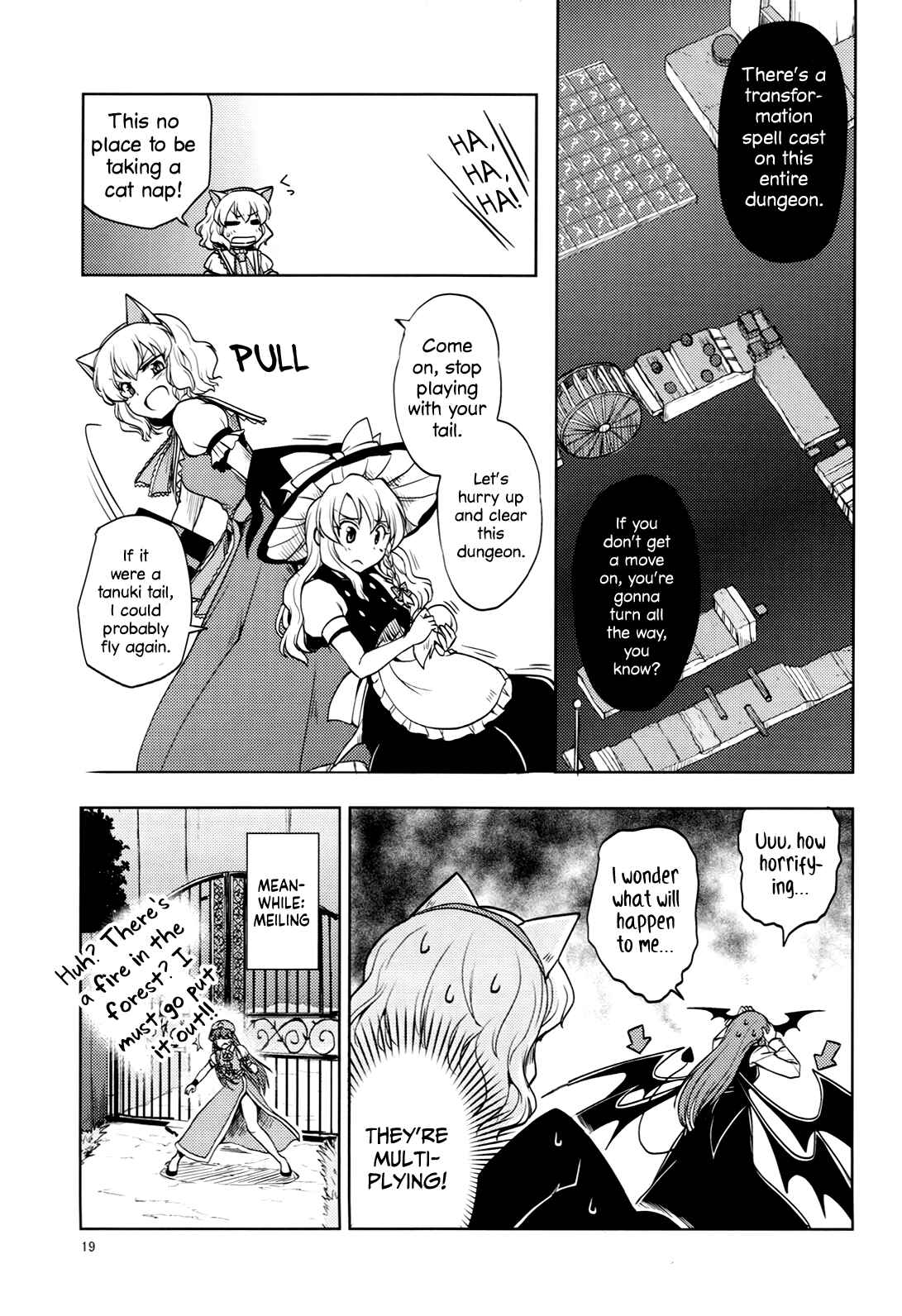 Page 16 Chapter Unknown_5d53 Touhou - Kidnap Patchouli! (Doujinshi)