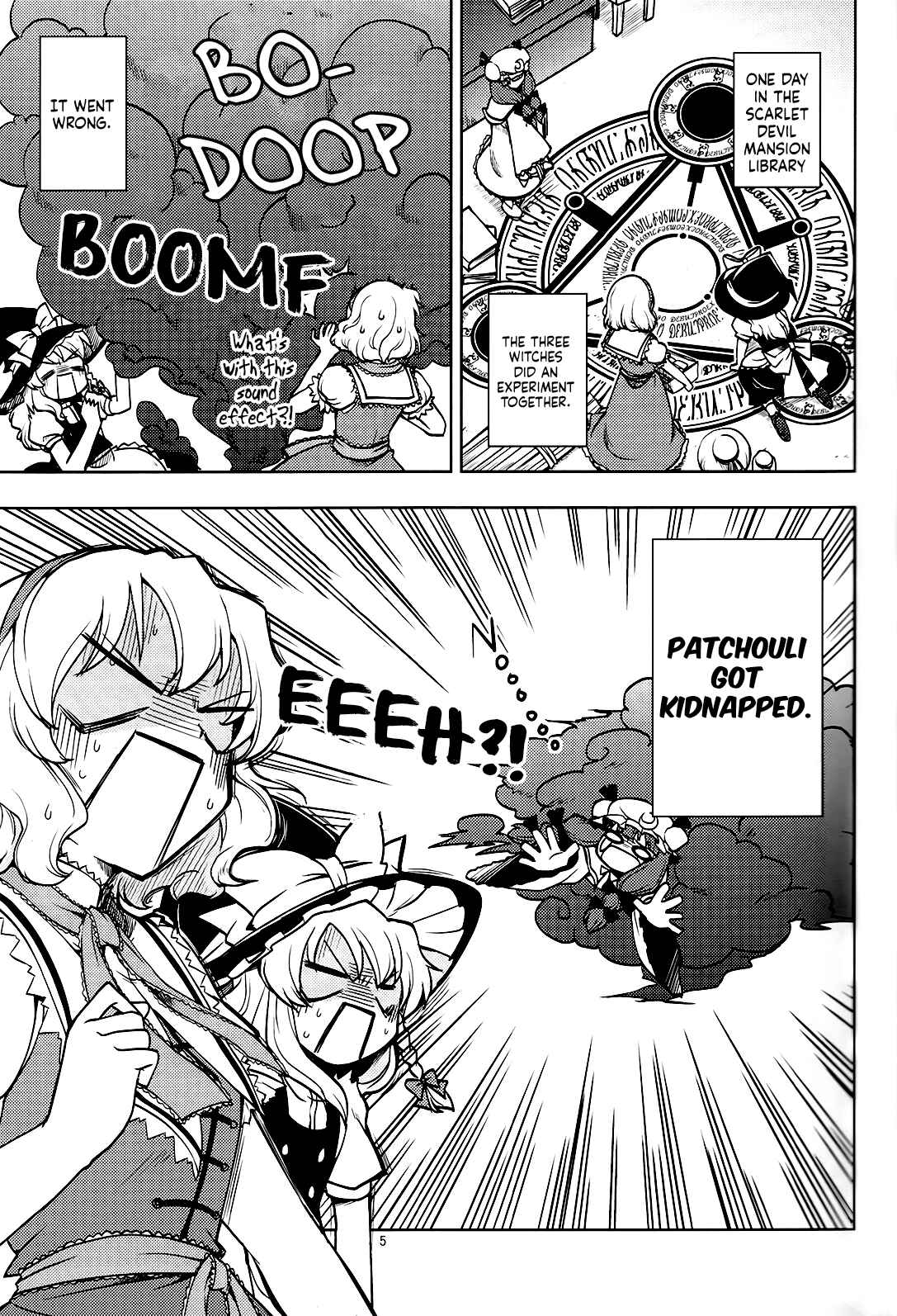 Page 2 Chapter Unknown_5d53 Touhou - Kidnap Patchouli! (Doujinshi)