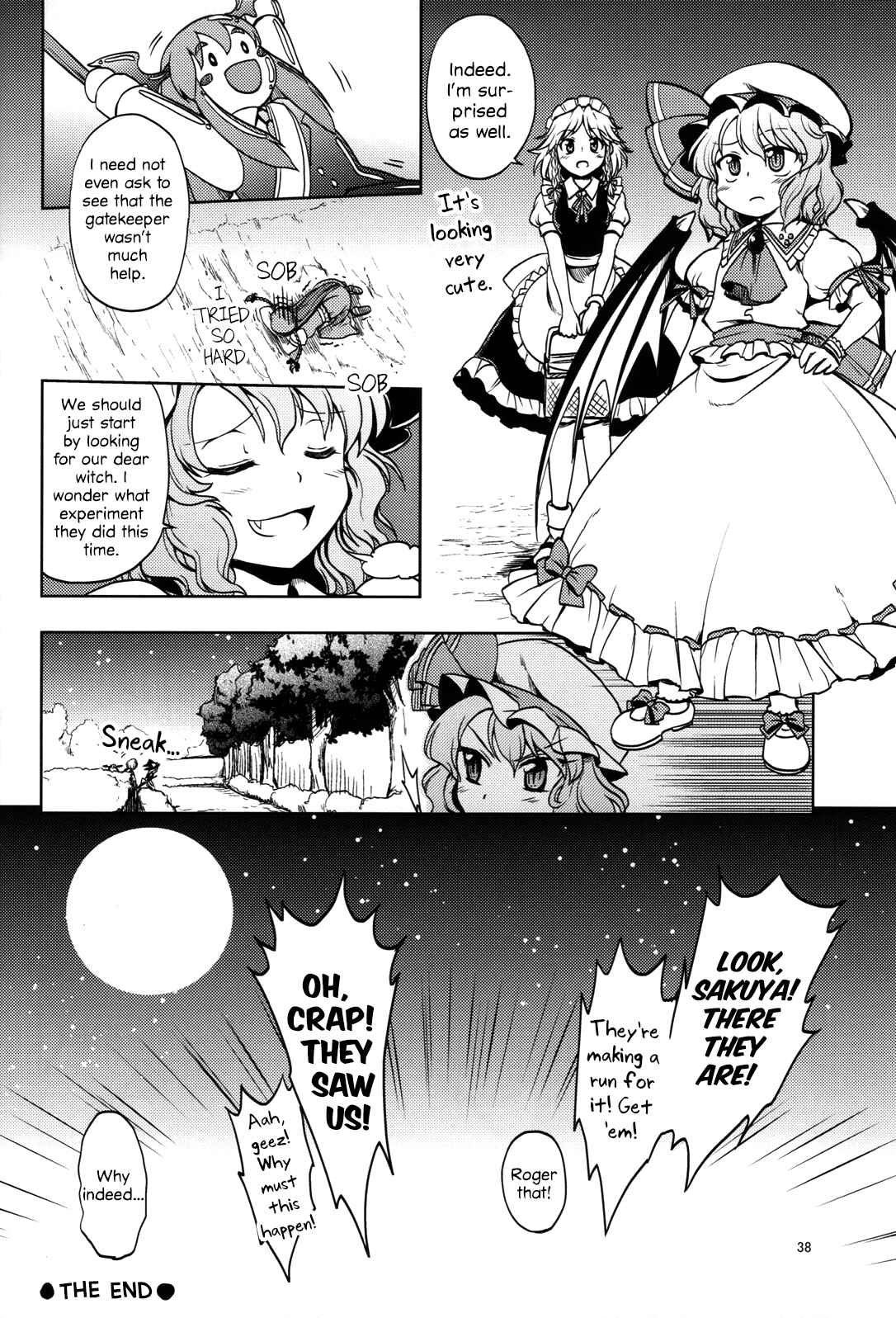 Page 35 Chapter Unknown_5d53 Touhou - Kidnap Patchouli! (Doujinshi)