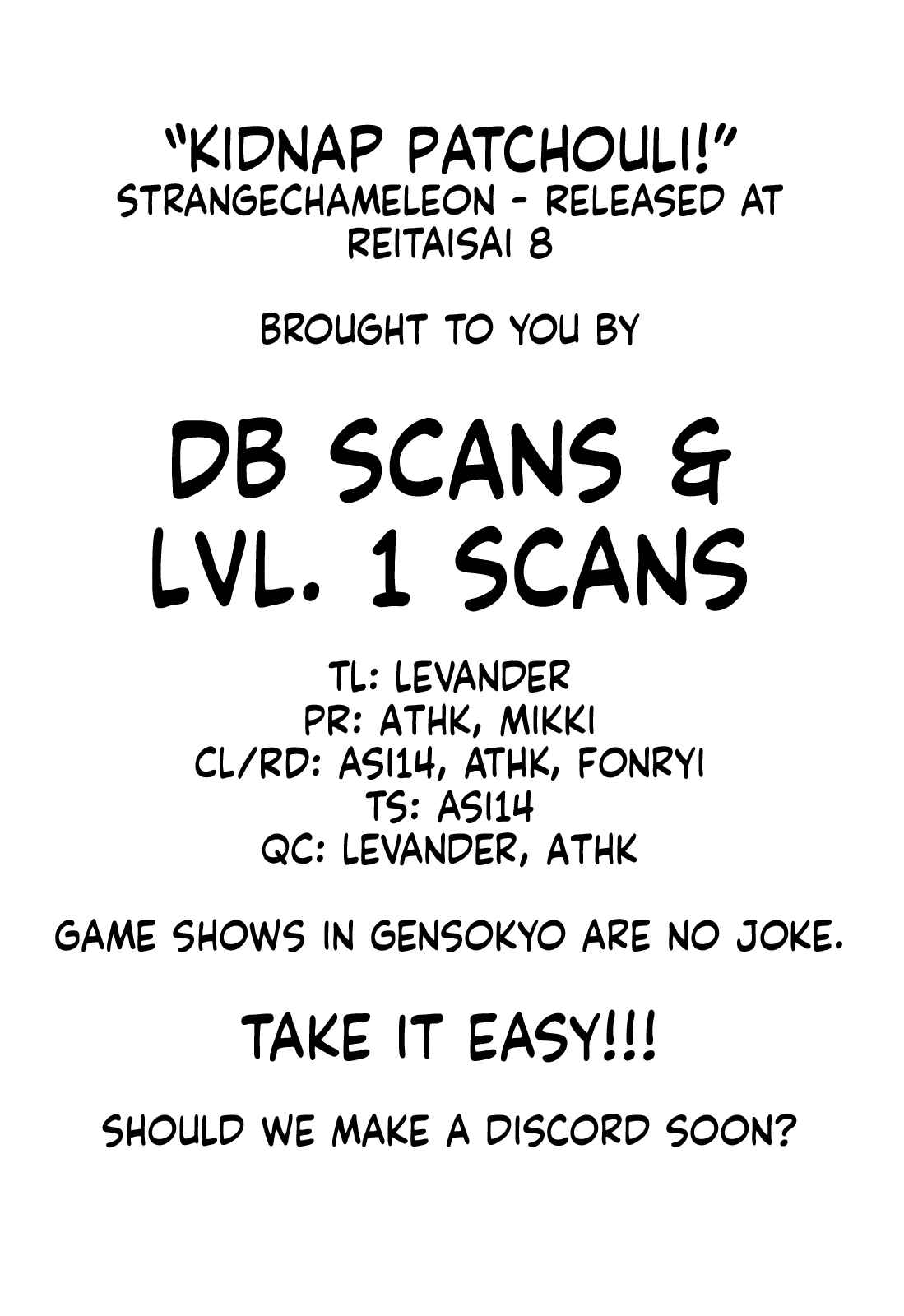 Page 38 Chapter Unknown_5d53 Touhou - Kidnap Patchouli! (Doujinshi)