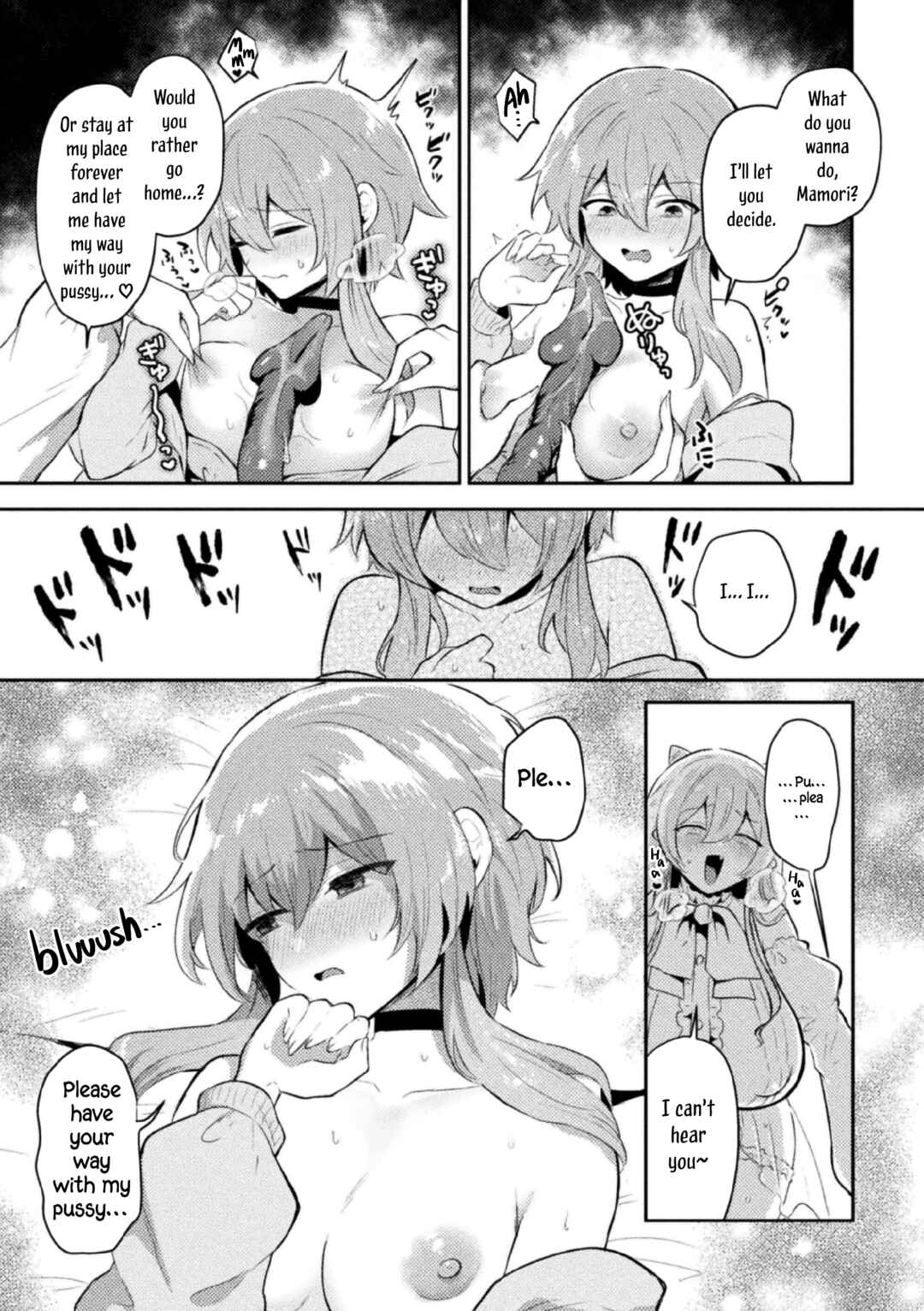 Page 14 Chapter Unknown_6c4f Tawaman Succubus 19th Floor