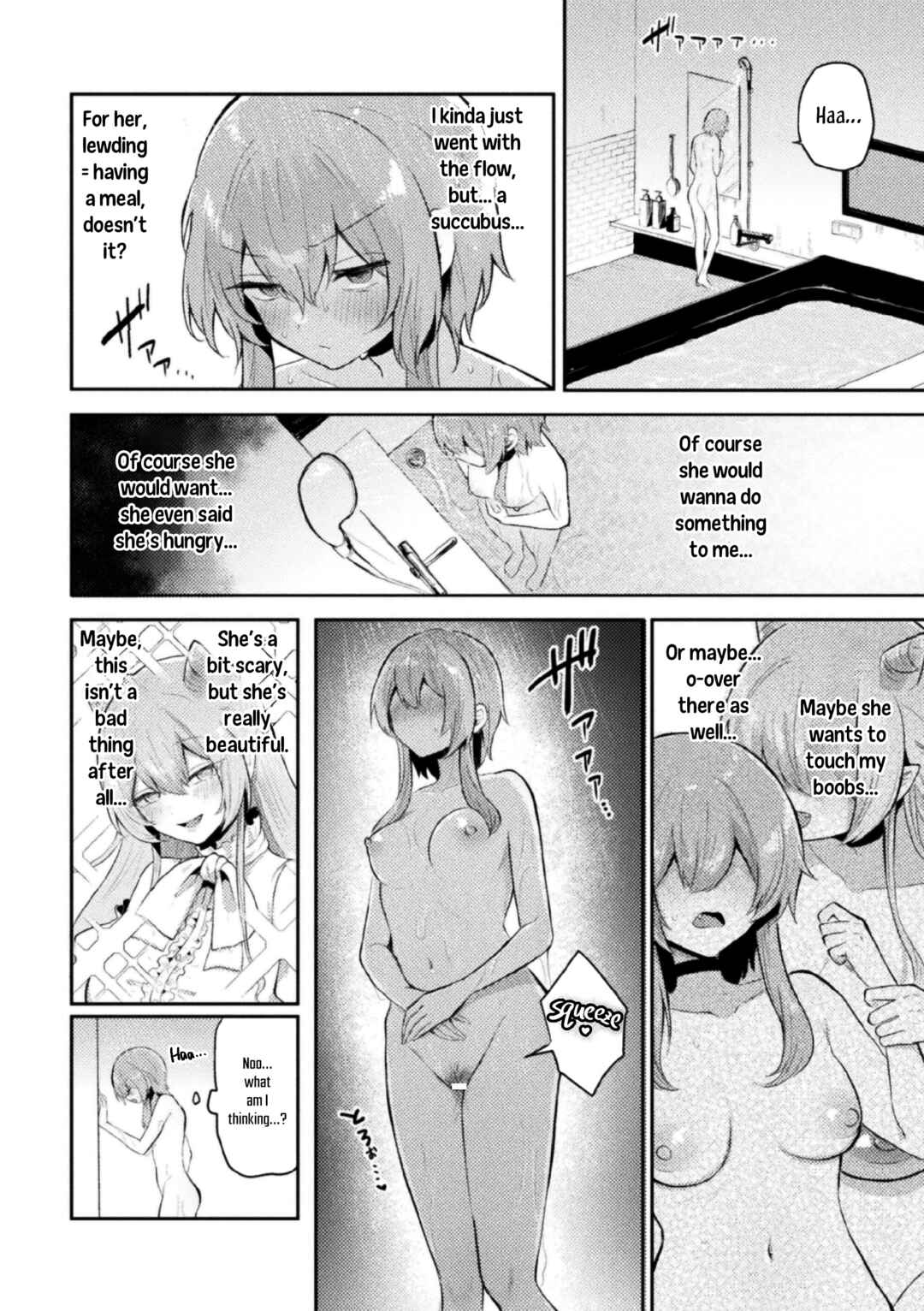 Page 5 Chapter Unknown_6c4f Tawaman Succubus 19th Floor