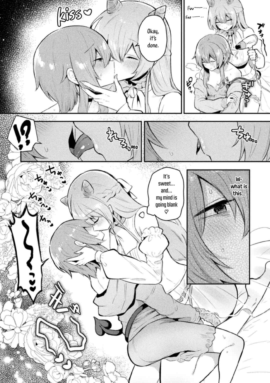 Page 8 Chapter Unknown_6c4f Tawaman Succubus 19th Floor