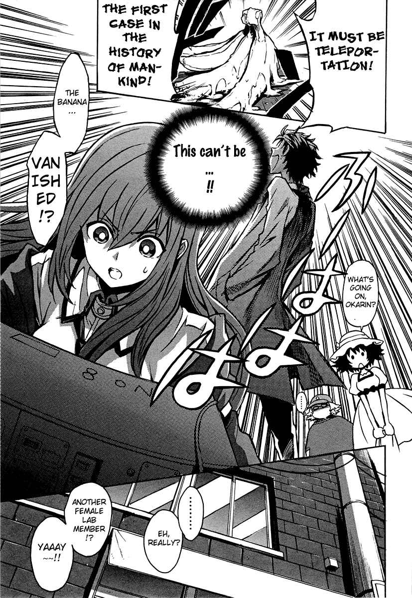Page 11 Chapter 2 STEINS;GATE: The Strongest Slight Fever in History