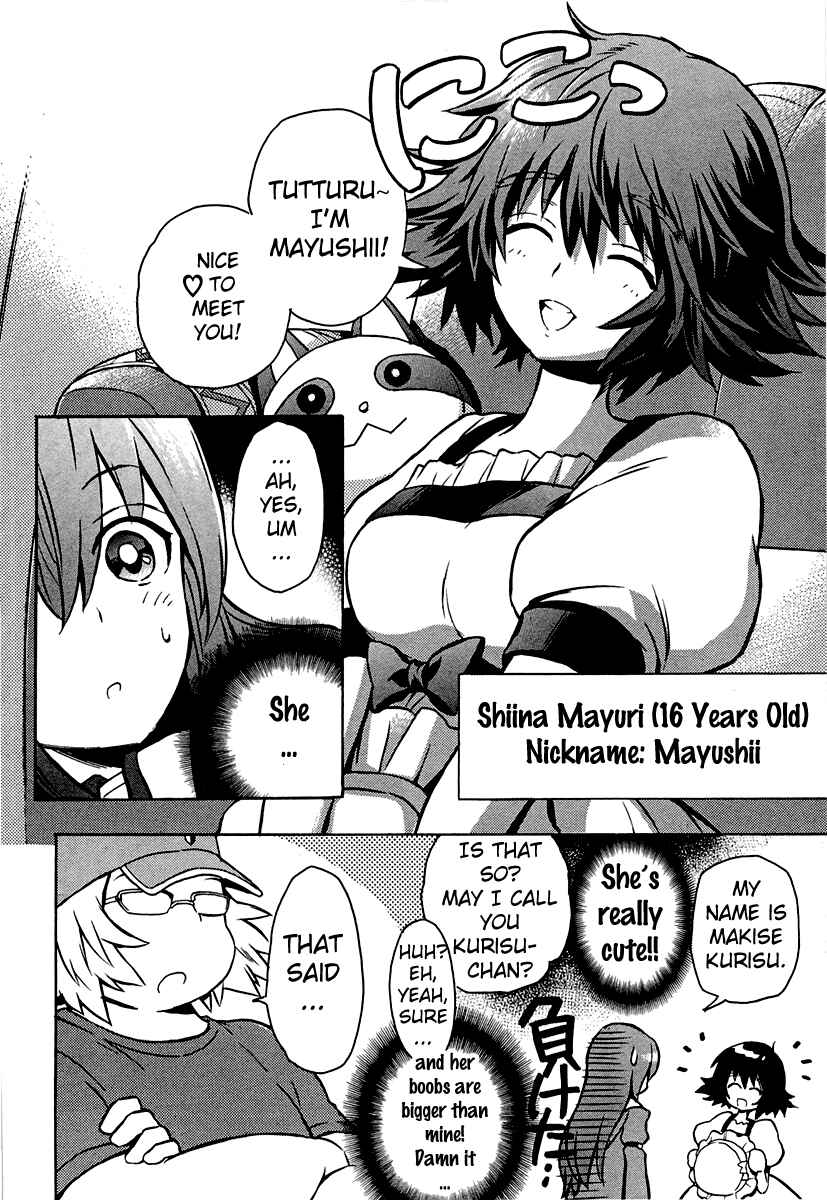 Page 12 Chapter 2 STEINS;GATE: The Strongest Slight Fever in History