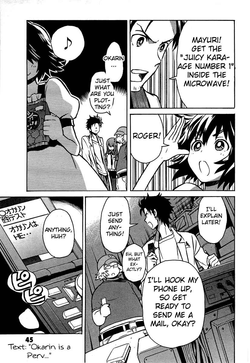 Page 15 Chapter 2 STEINS;GATE: The Strongest Slight Fever in History
