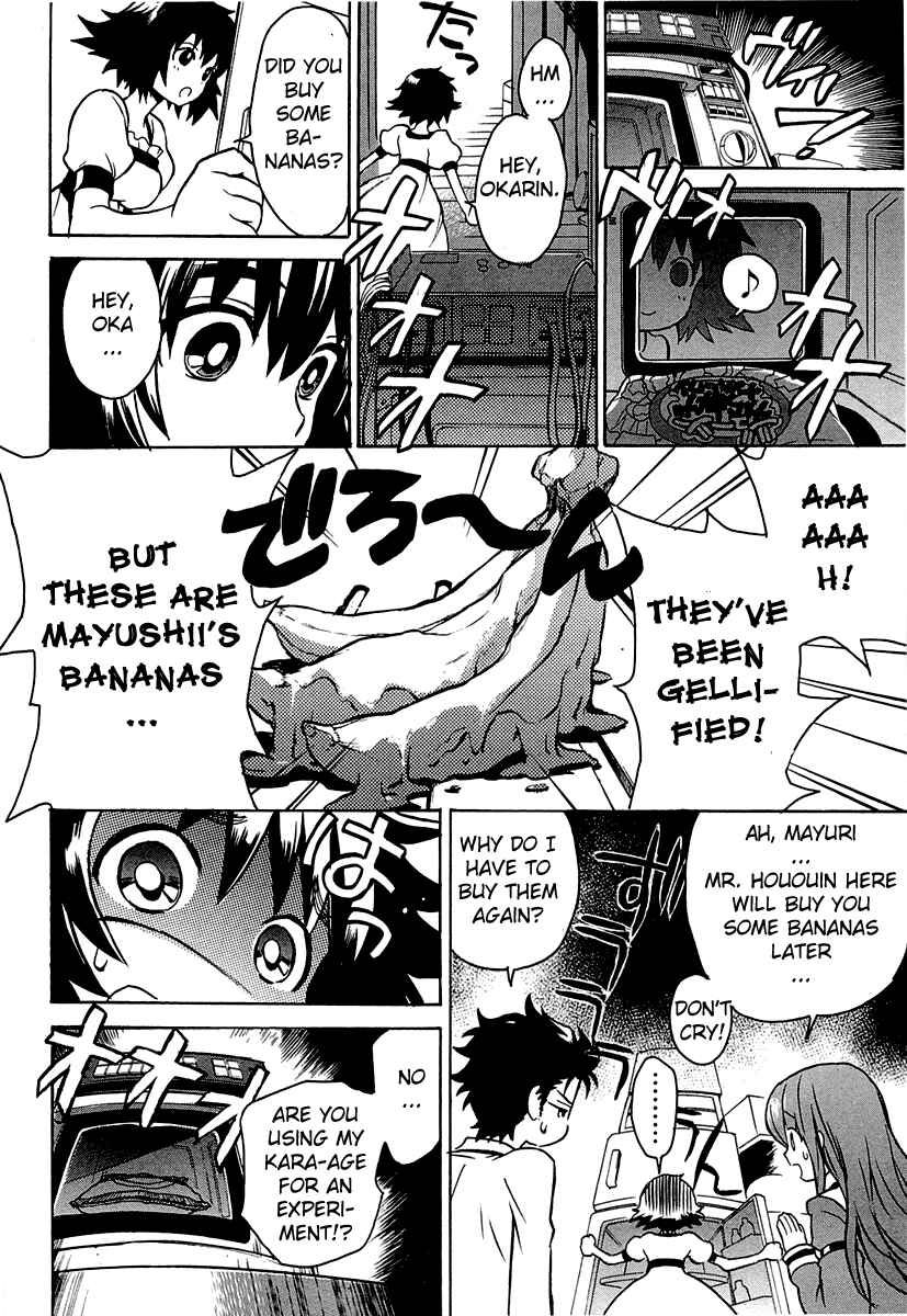 Page 16 Chapter 2 STEINS;GATE: The Strongest Slight Fever in History