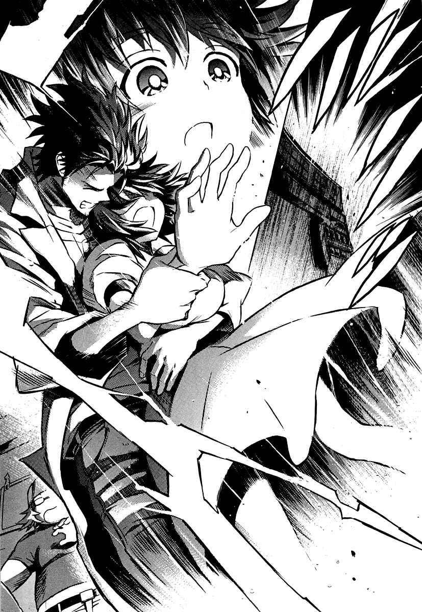 Page 18 Chapter 2 STEINS;GATE: The Strongest Slight Fever in History