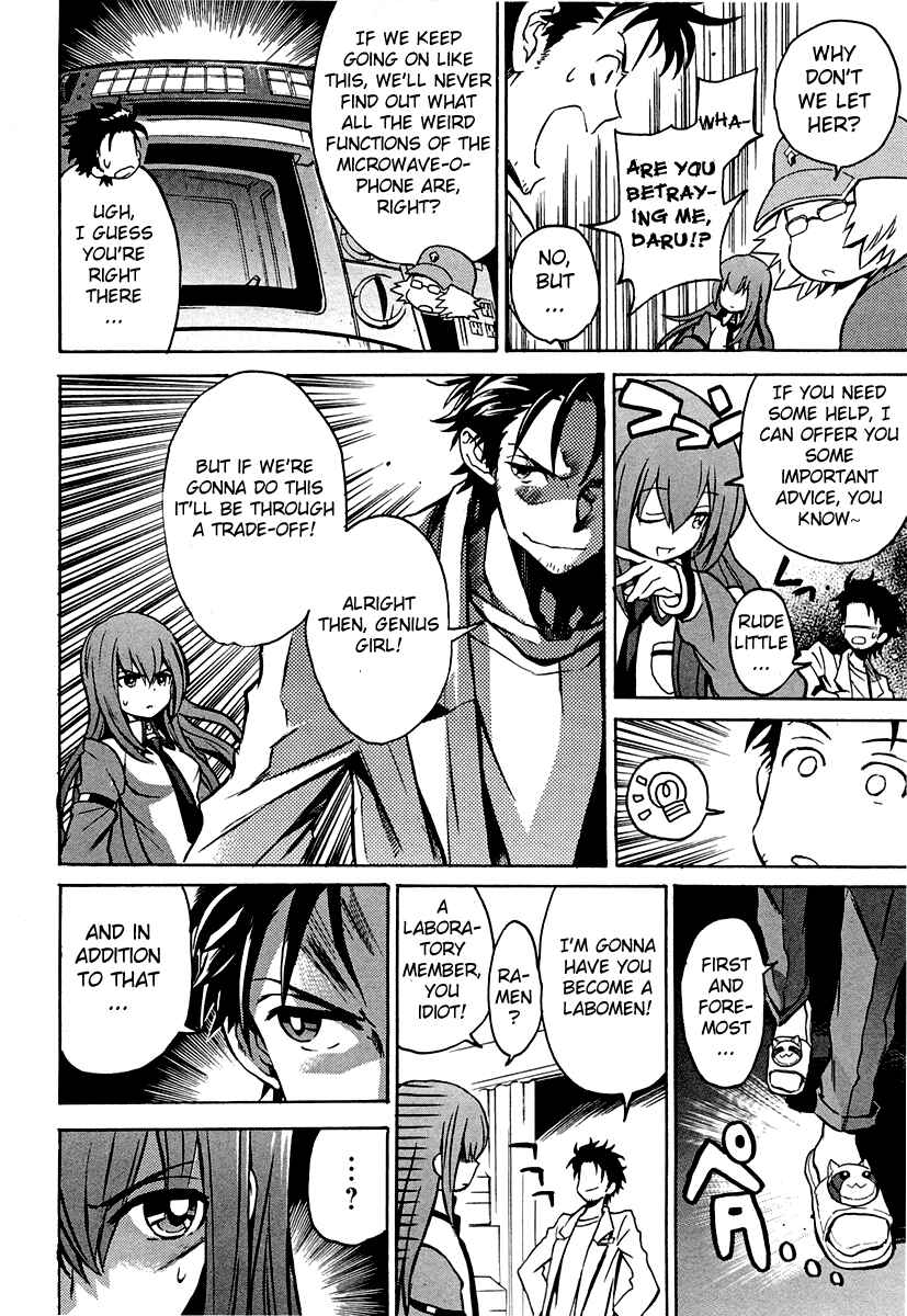 Page 2 Chapter 2 STEINS;GATE: The Strongest Slight Fever in History