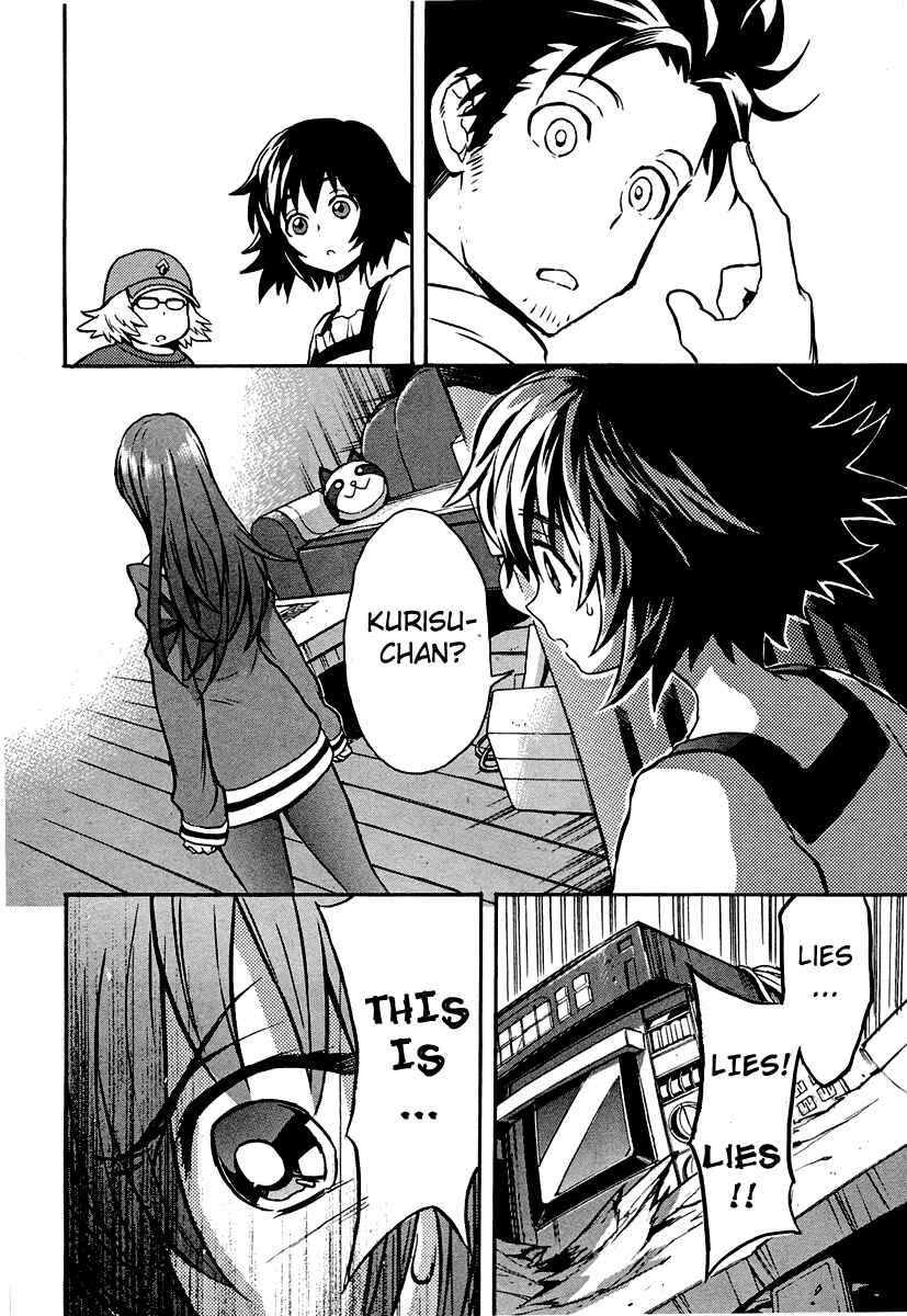 Page 24 Chapter 2 STEINS;GATE: The Strongest Slight Fever in History