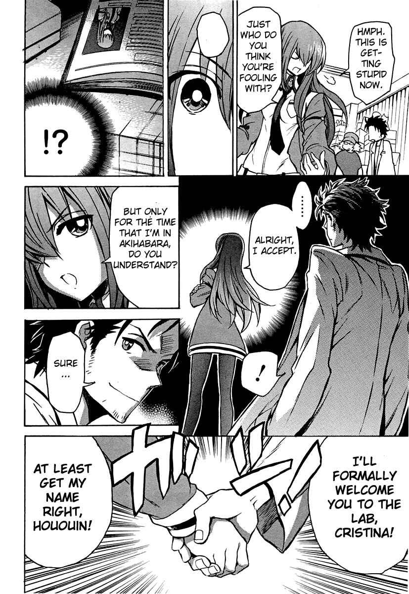 Page 4 Chapter 2 STEINS;GATE: The Strongest Slight Fever in History