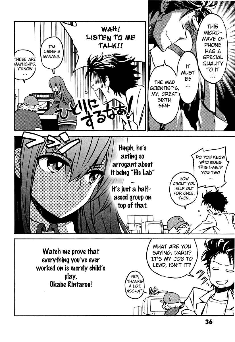 Page 6 Chapter 2 STEINS;GATE: The Strongest Slight Fever in History