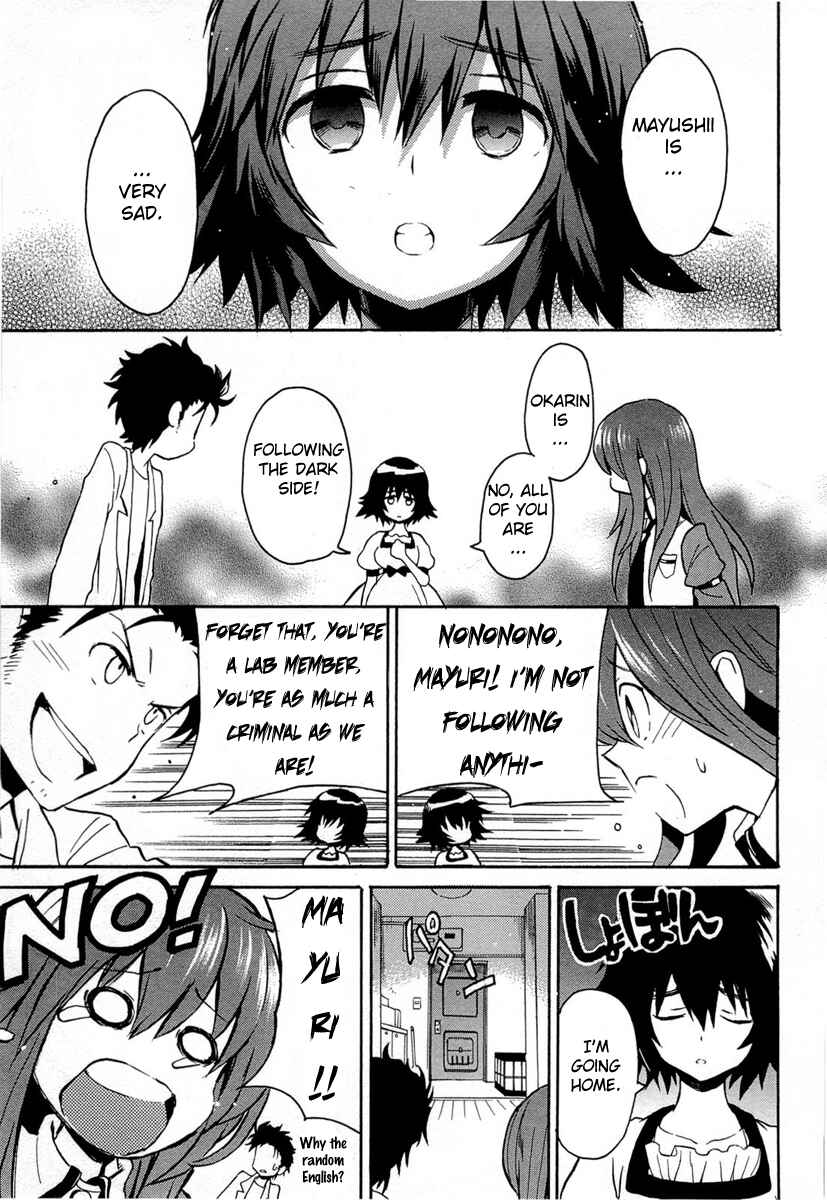 Page 13 Chapter 4 STEINS;GATE: The Strongest Slight Fever in History