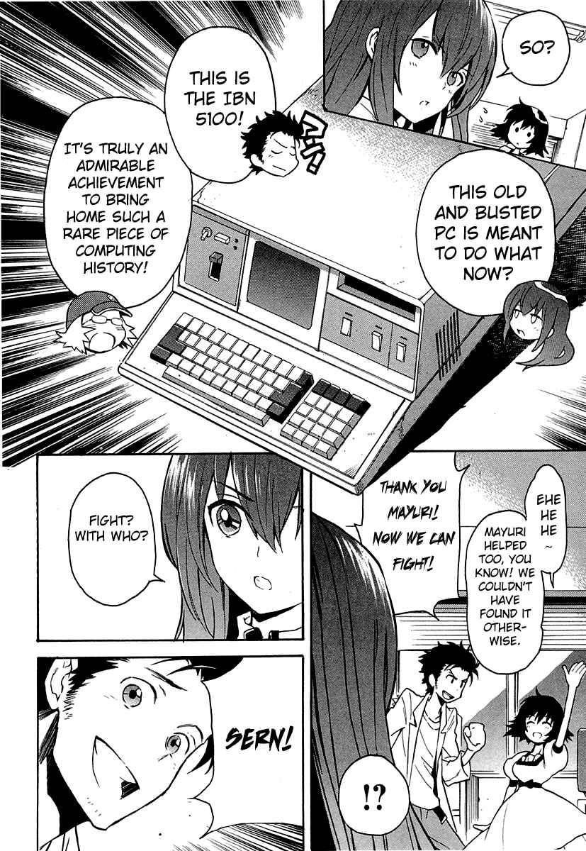 Page 6 Chapter 4 STEINS;GATE: The Strongest Slight Fever in History