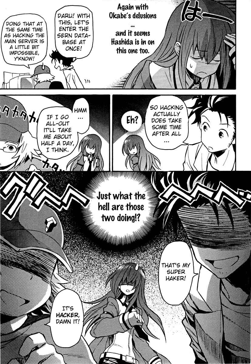 Page 7 Chapter 4 STEINS;GATE: The Strongest Slight Fever in History