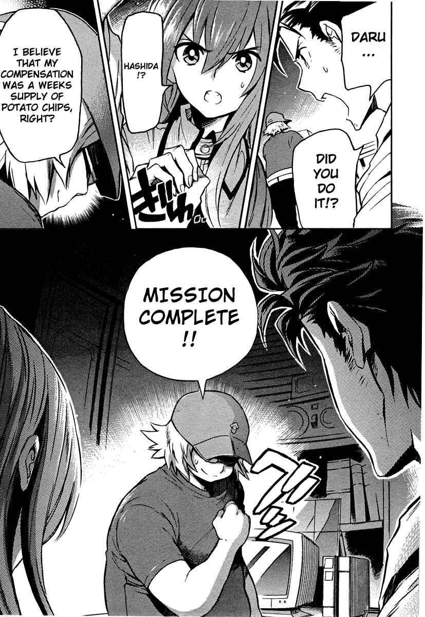 Page 11 Chapter 5 STEINS;GATE: The Strongest Slight Fever in History