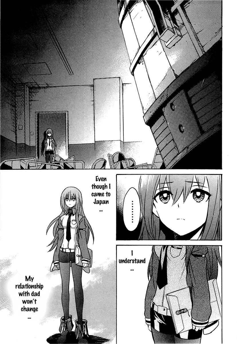 Page 13 Chapter 3 STEINS;GATE: The Strongest Slight Fever in History