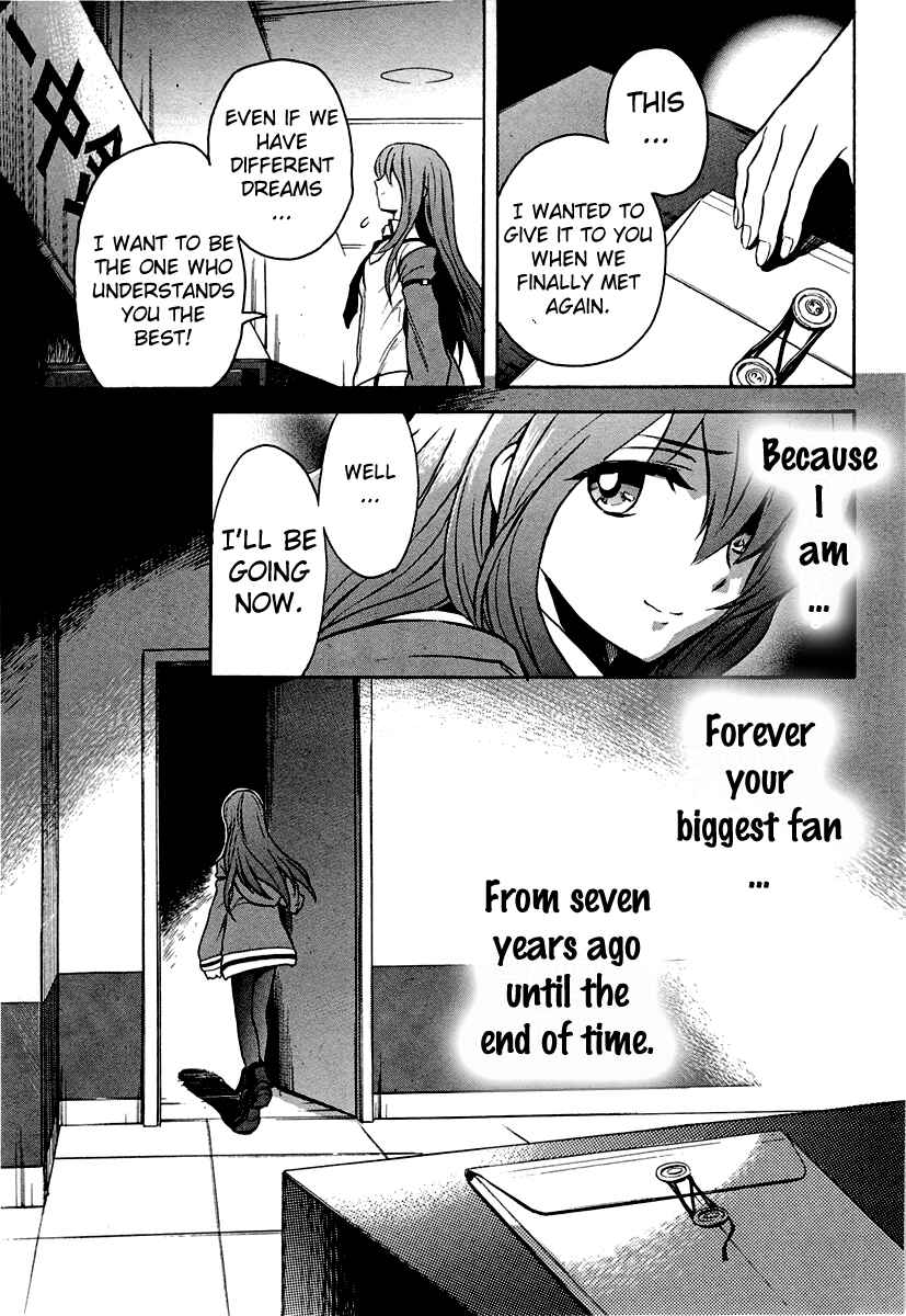 Page 15 Chapter 3 STEINS;GATE: The Strongest Slight Fever in History