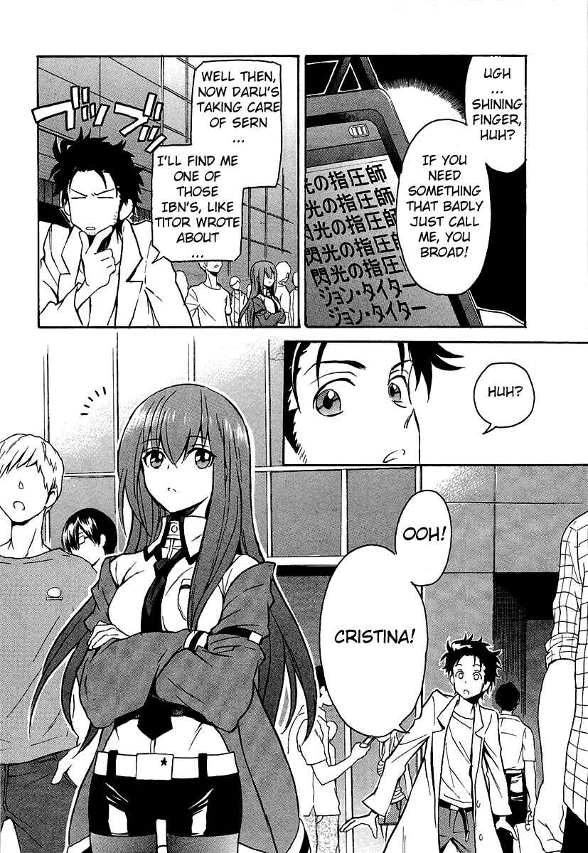 Page 18 Chapter 3 STEINS;GATE: The Strongest Slight Fever in History