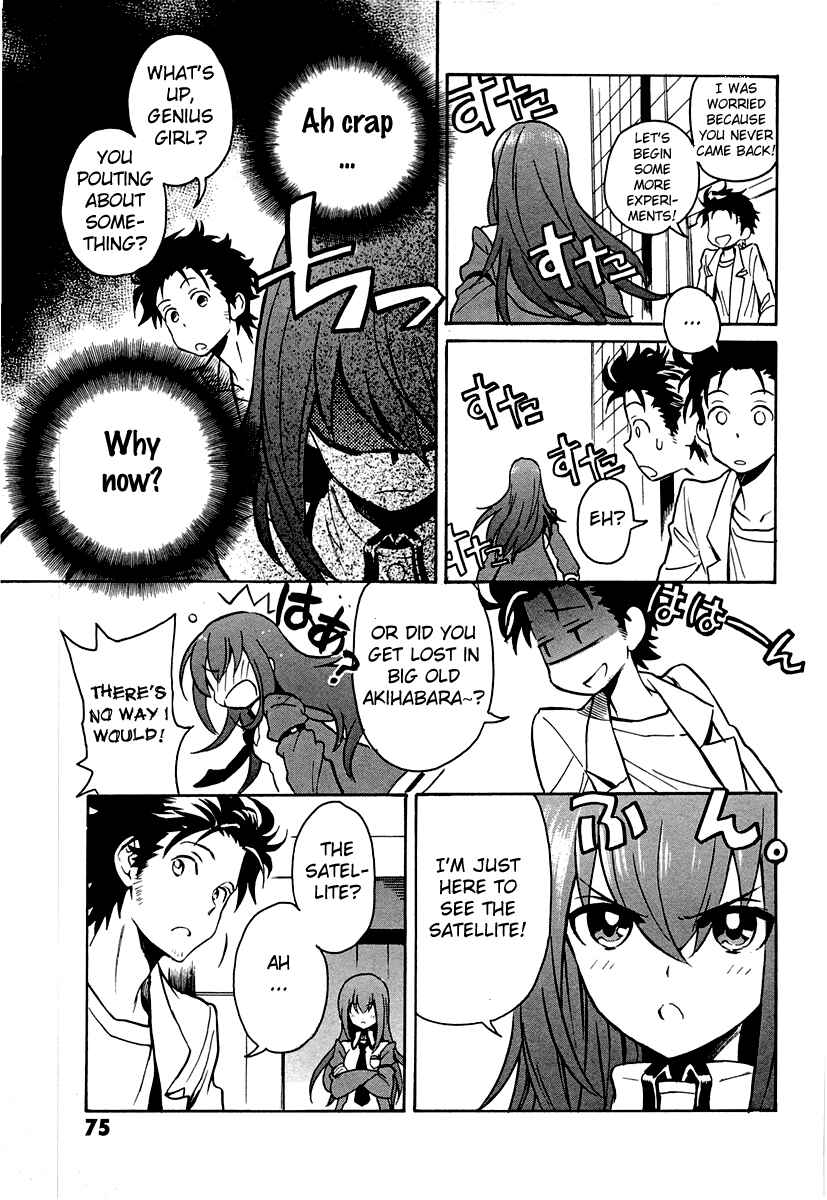 Page 19 Chapter 3 STEINS;GATE: The Strongest Slight Fever in History