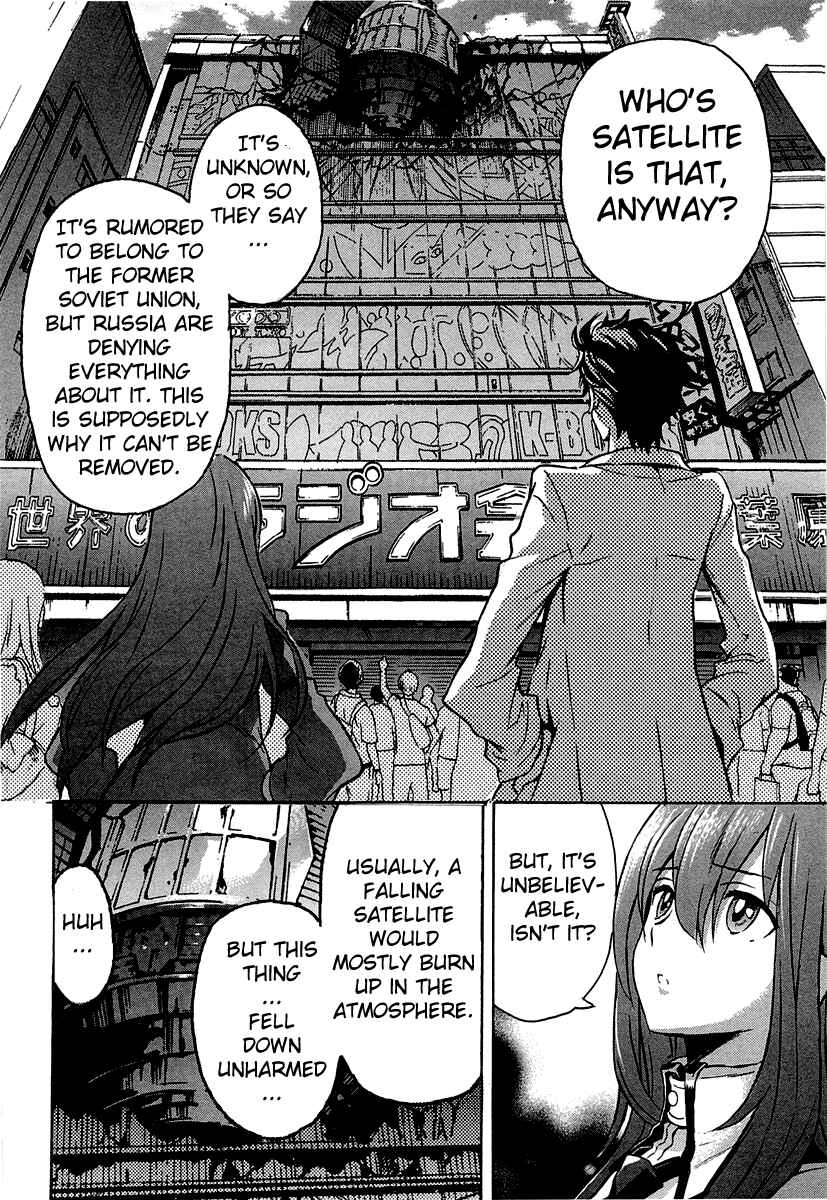 Page 20 Chapter 3 STEINS;GATE: The Strongest Slight Fever in History