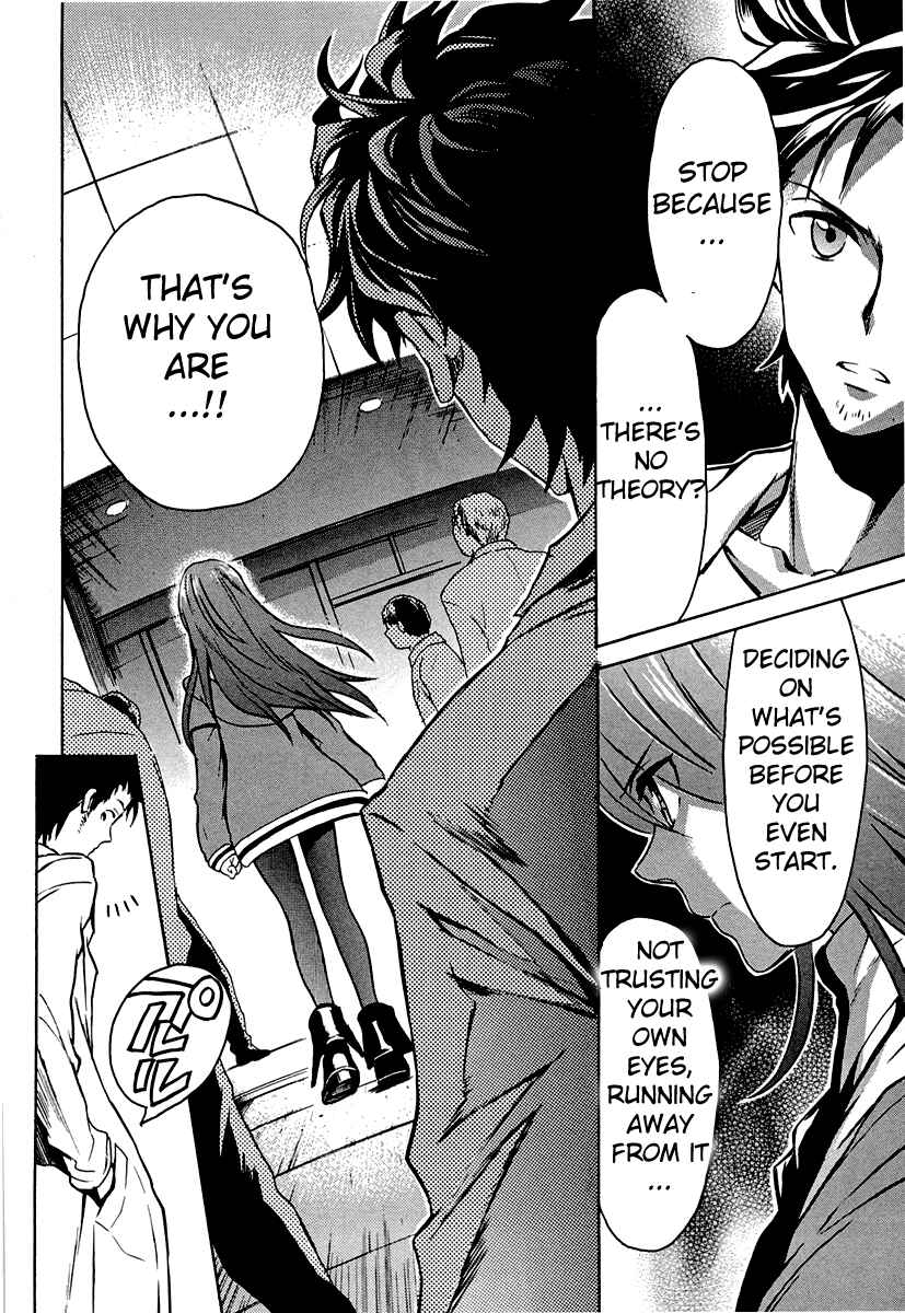 Page 24 Chapter 3 STEINS;GATE: The Strongest Slight Fever in History