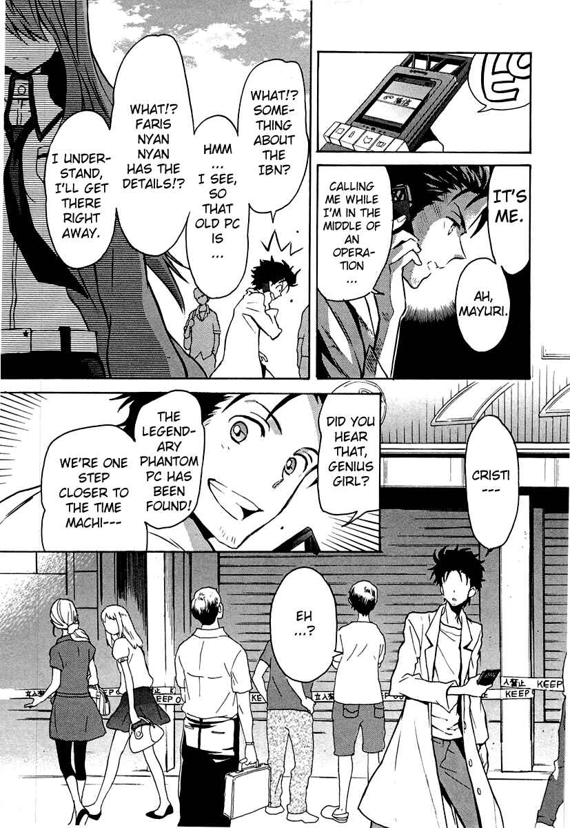 Page 25 Chapter 3 STEINS;GATE: The Strongest Slight Fever in History