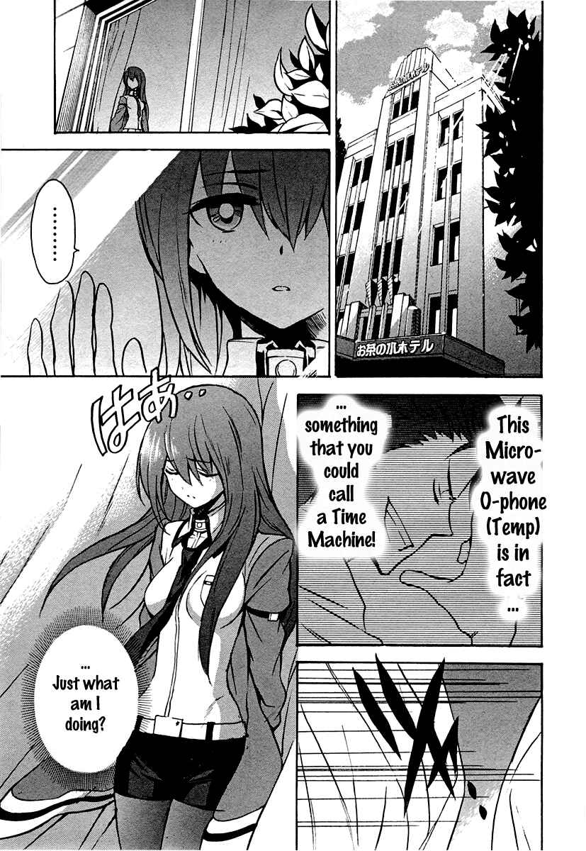 Page 3 Chapter 3 STEINS;GATE: The Strongest Slight Fever in History