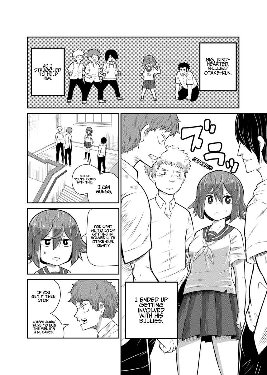 Page 2 Chapter 5 The bullied kid is cool.