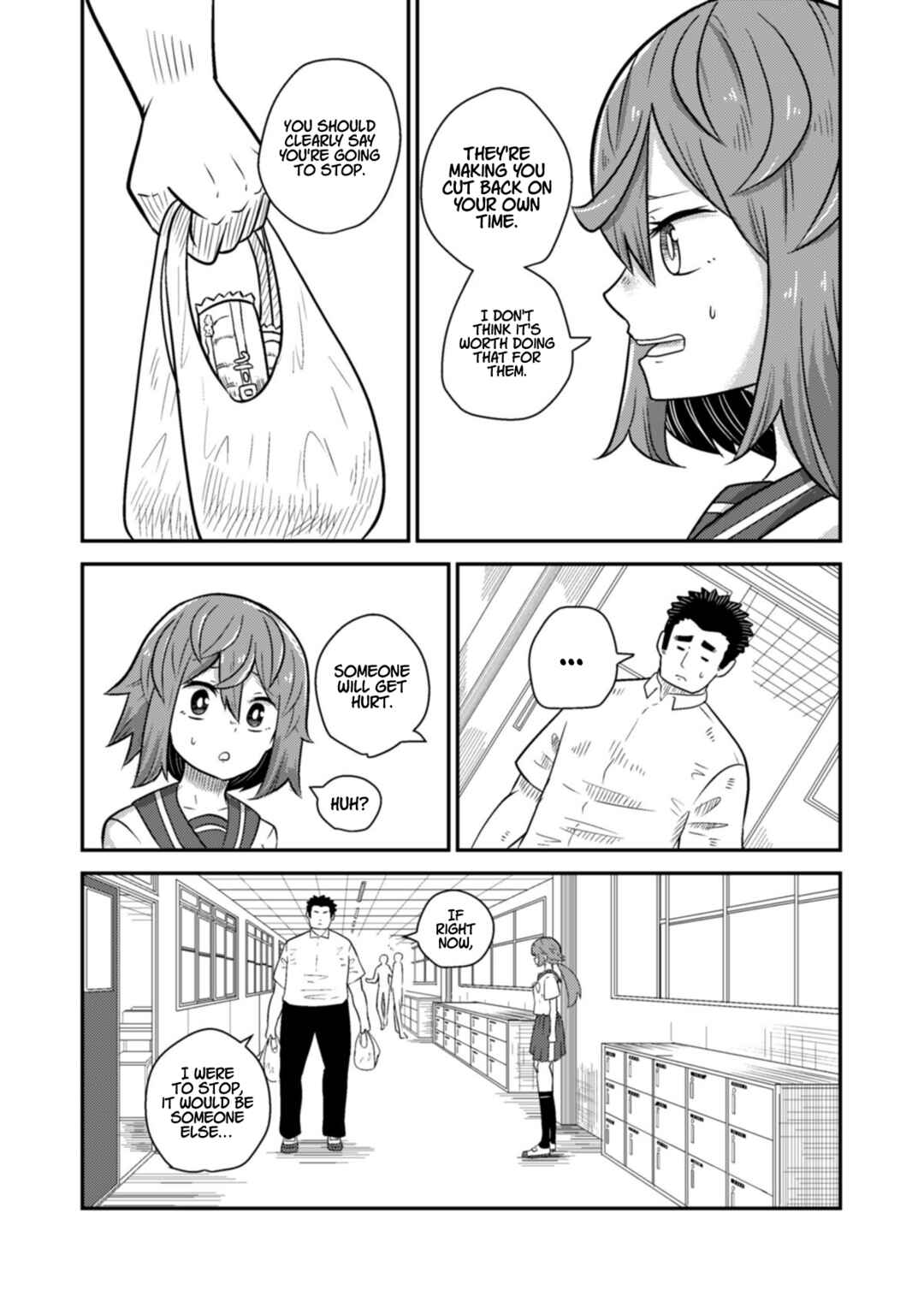 Page 3 Chapter 2 The bullied kid is cool.