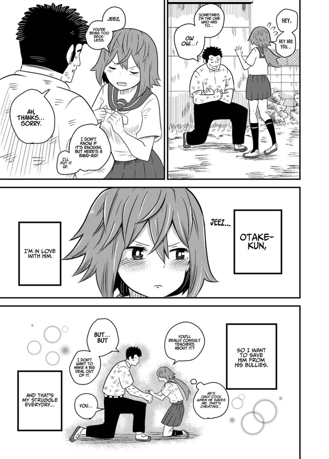 Page 5 Chapter 1 The bullied kid is cool.