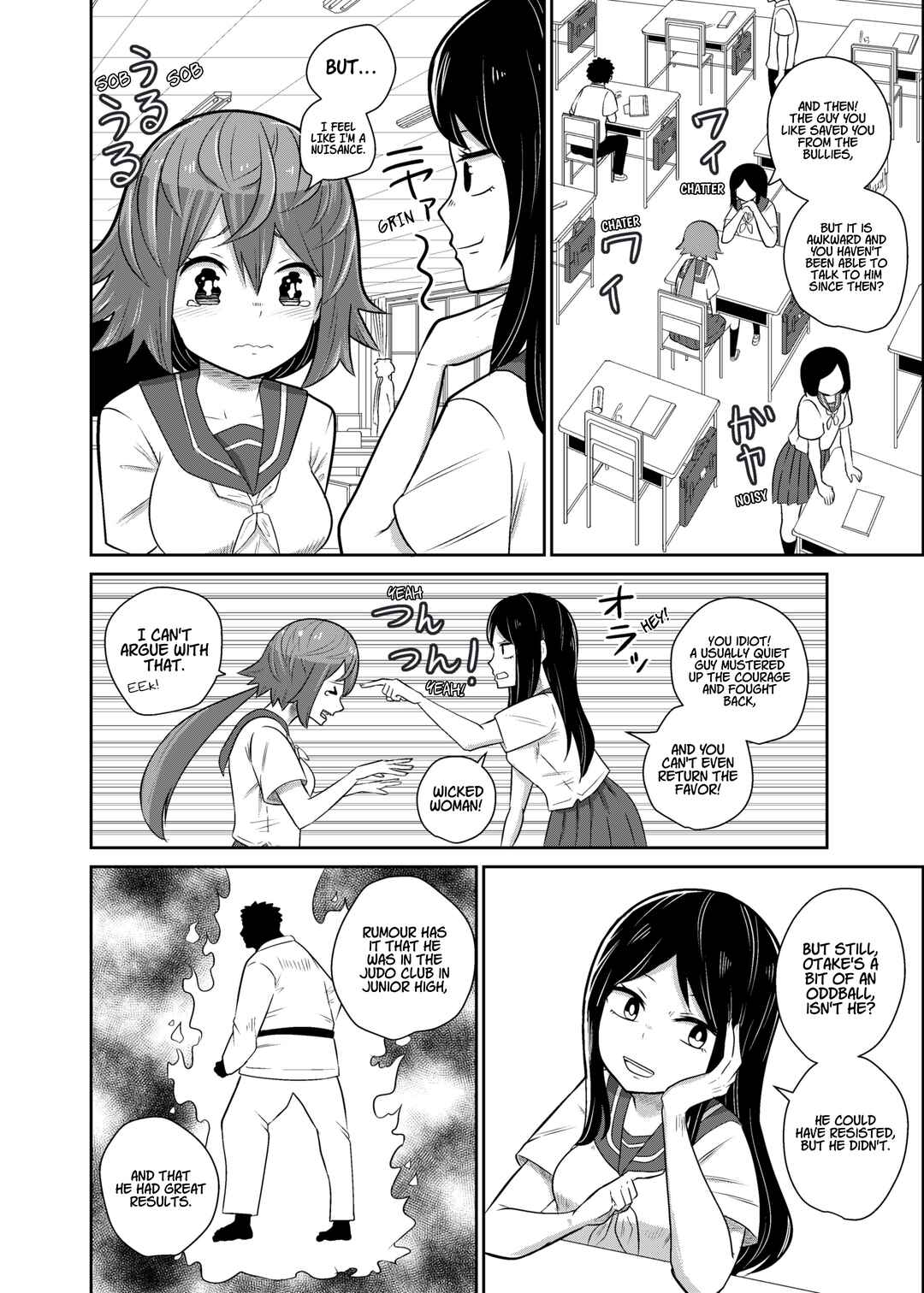 Page 2 Chapter 6 The bullied kid is cool.