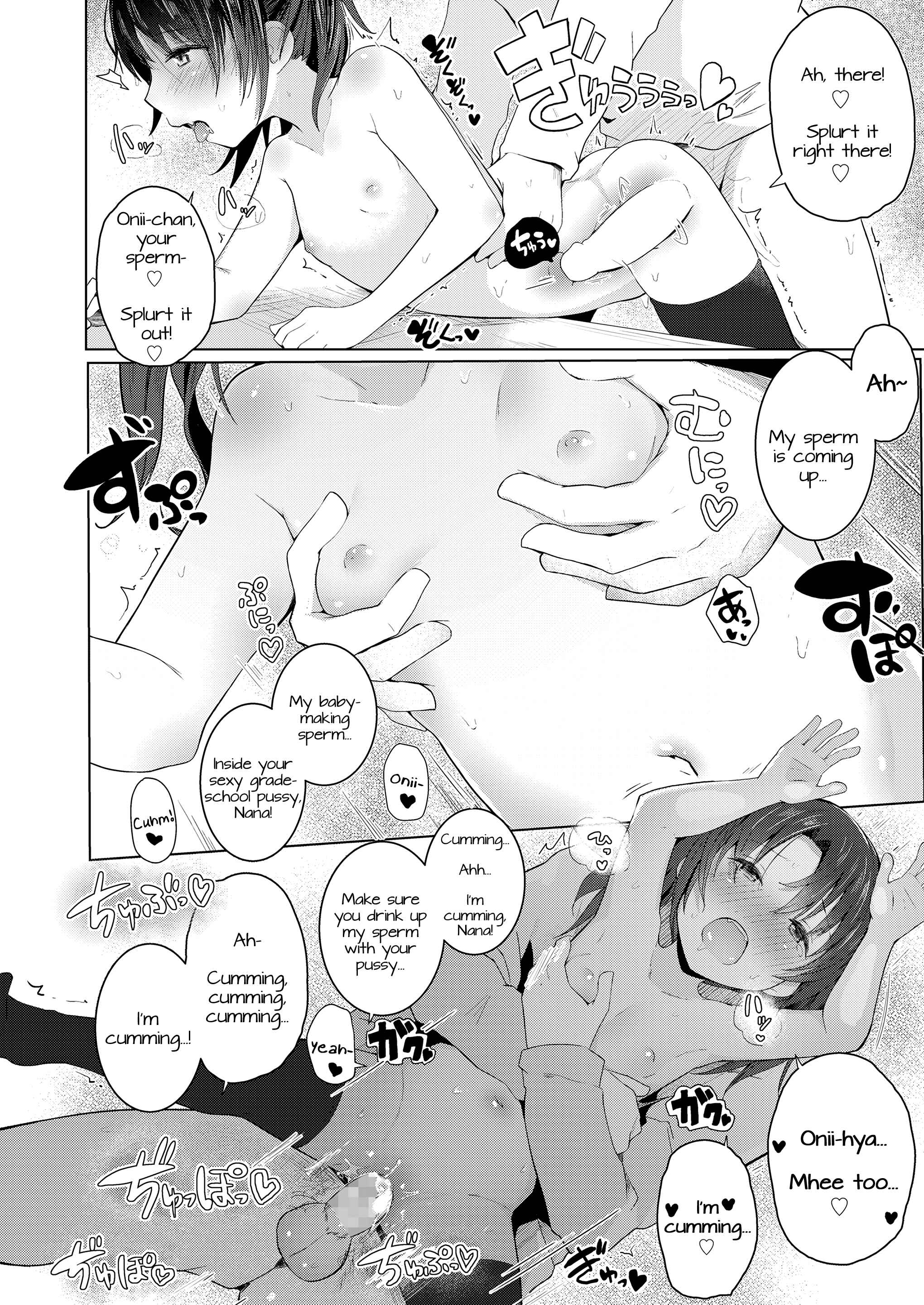 Page 20 Chapter 4 Chiisana Karada no Dakigokochi