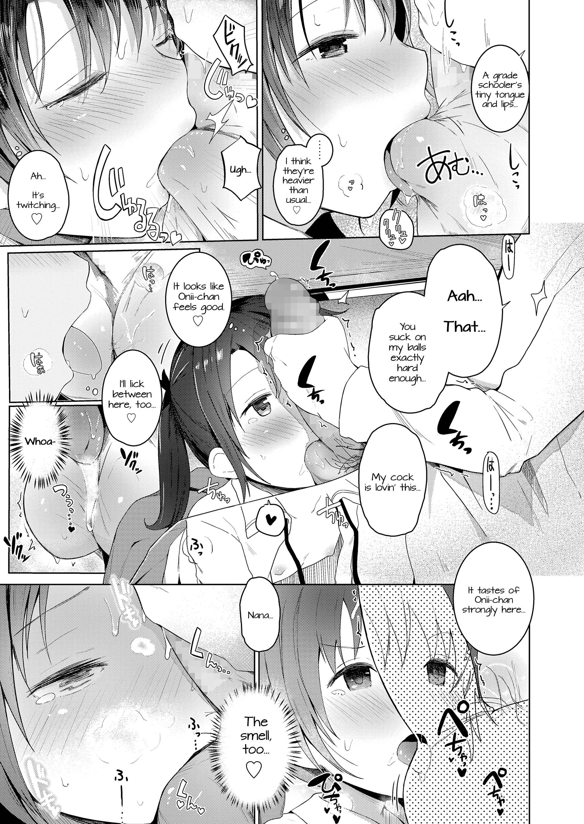 Page 5 Chapter 4 Chiisana Karada no Dakigokochi