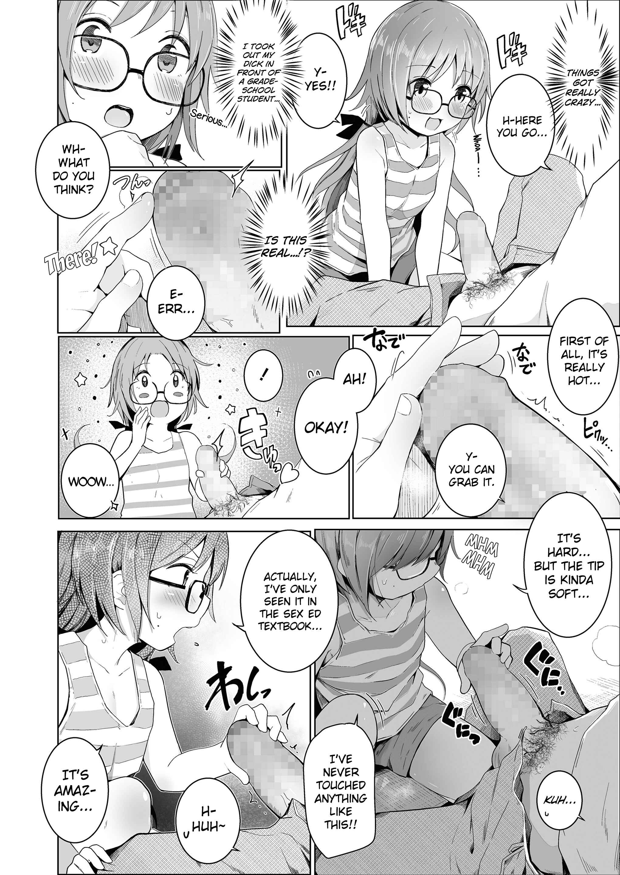 Page 6 Chapter 3 Chiisana Karada no Dakigokochi