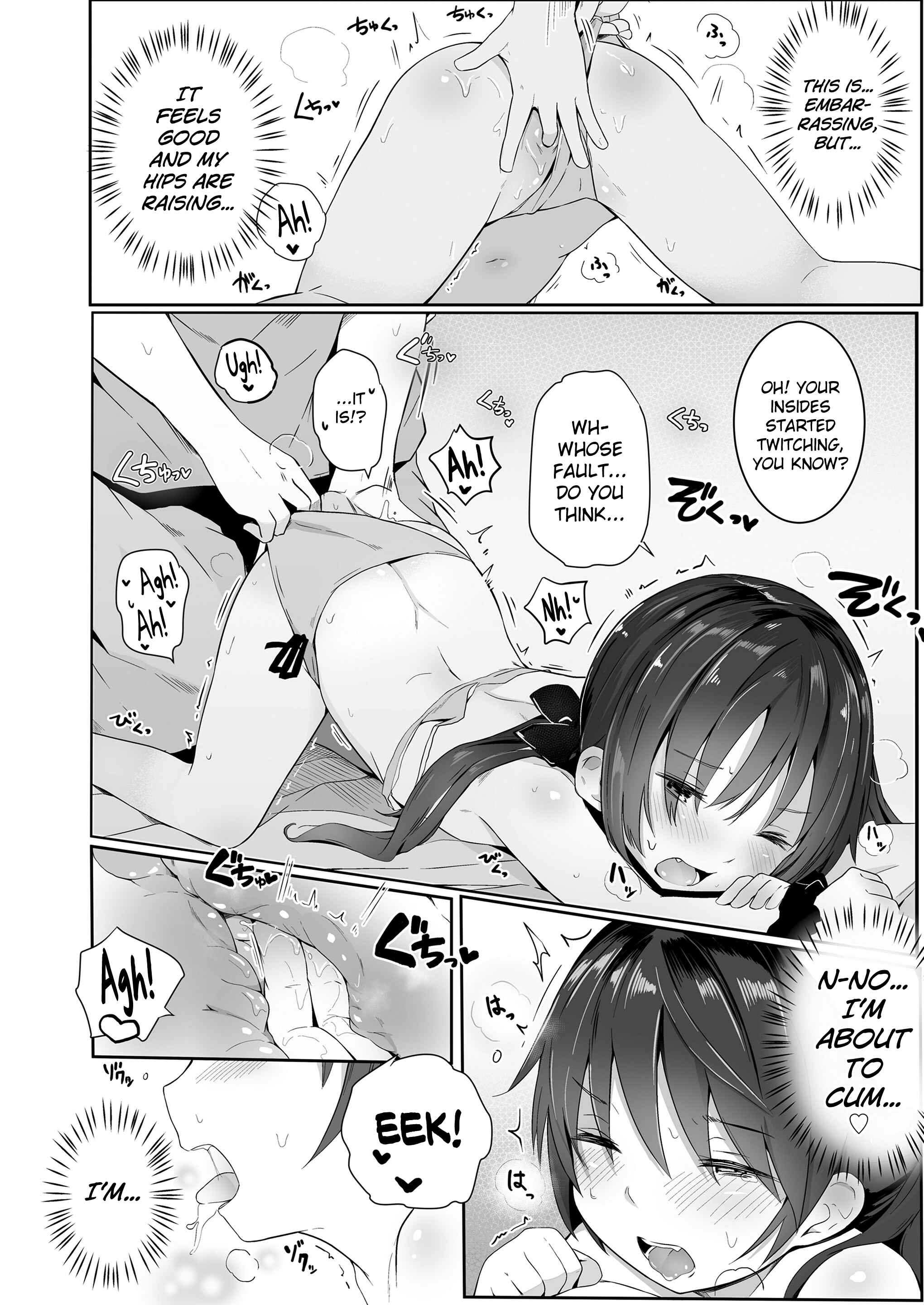 Page 8 Chapter 6 Chiisana Karada no Dakigokochi