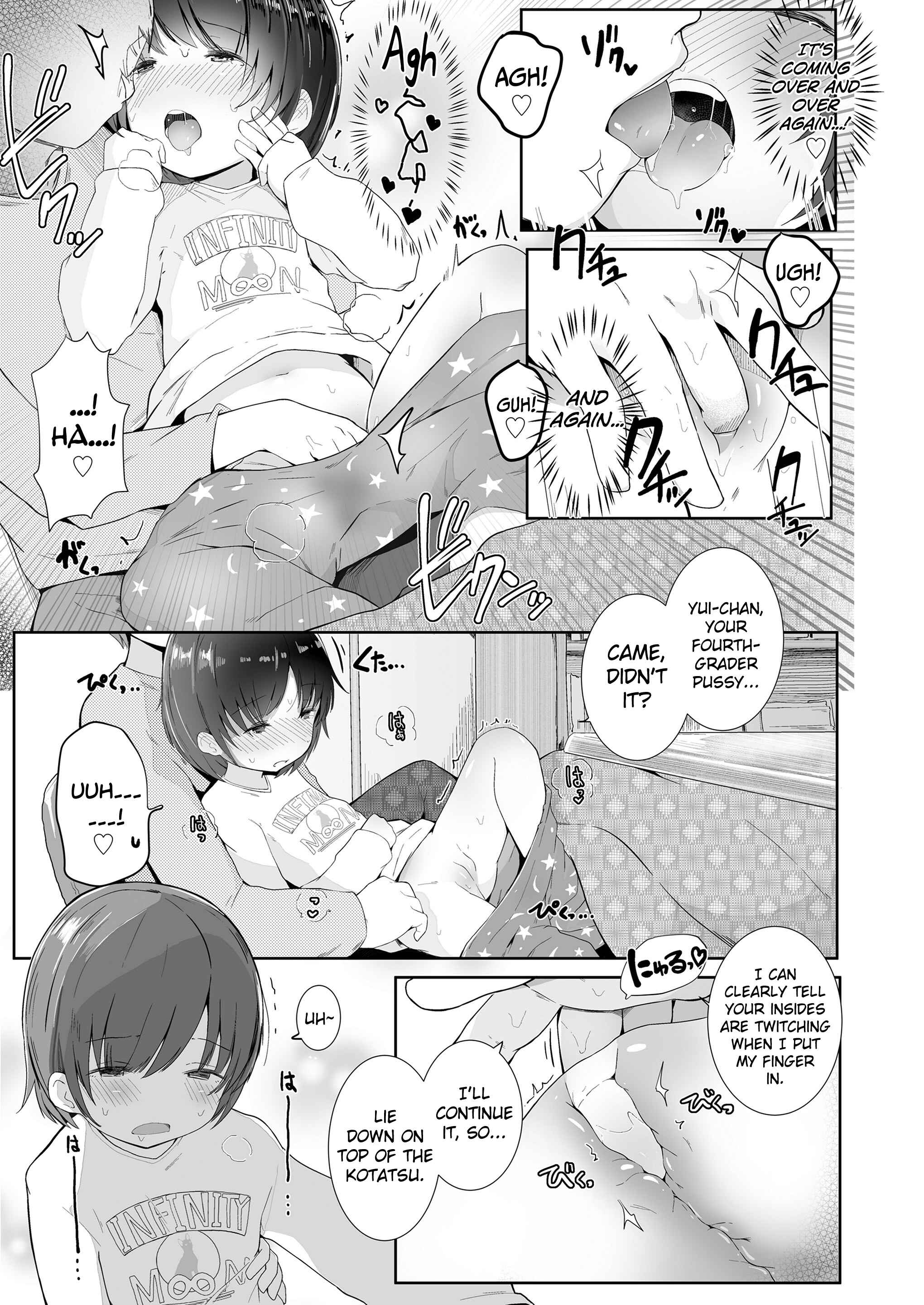 Page 11 Chapter 5 Chiisana Karada no Dakigokochi