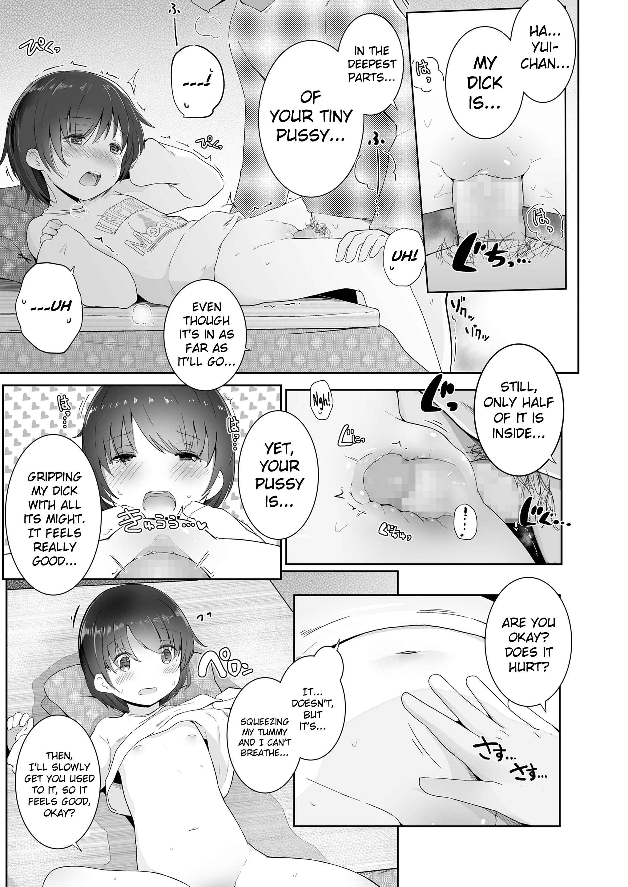 Page 15 Chapter 5 Chiisana Karada no Dakigokochi