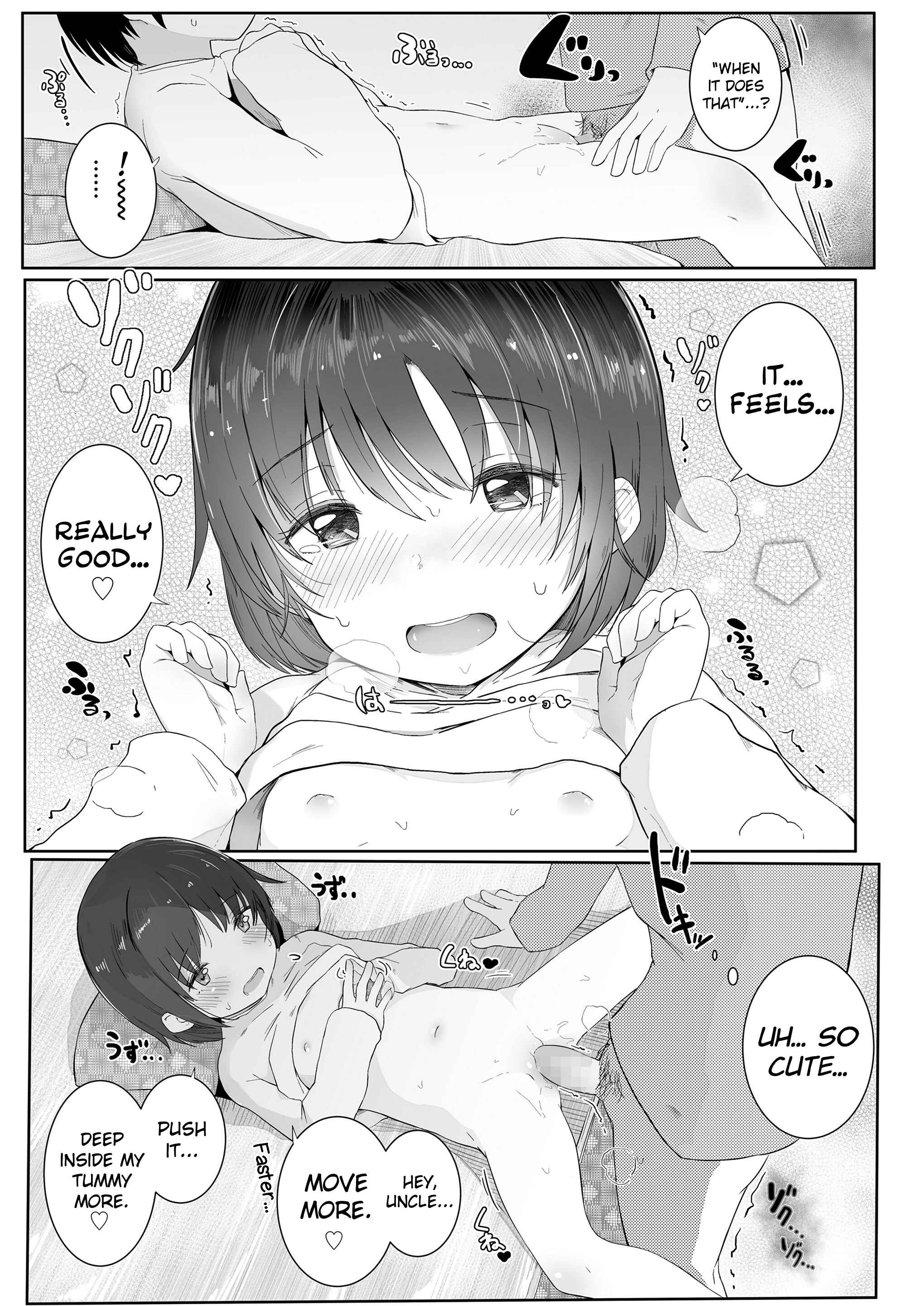 Page 19 Chapter 5 Chiisana Karada no Dakigokochi