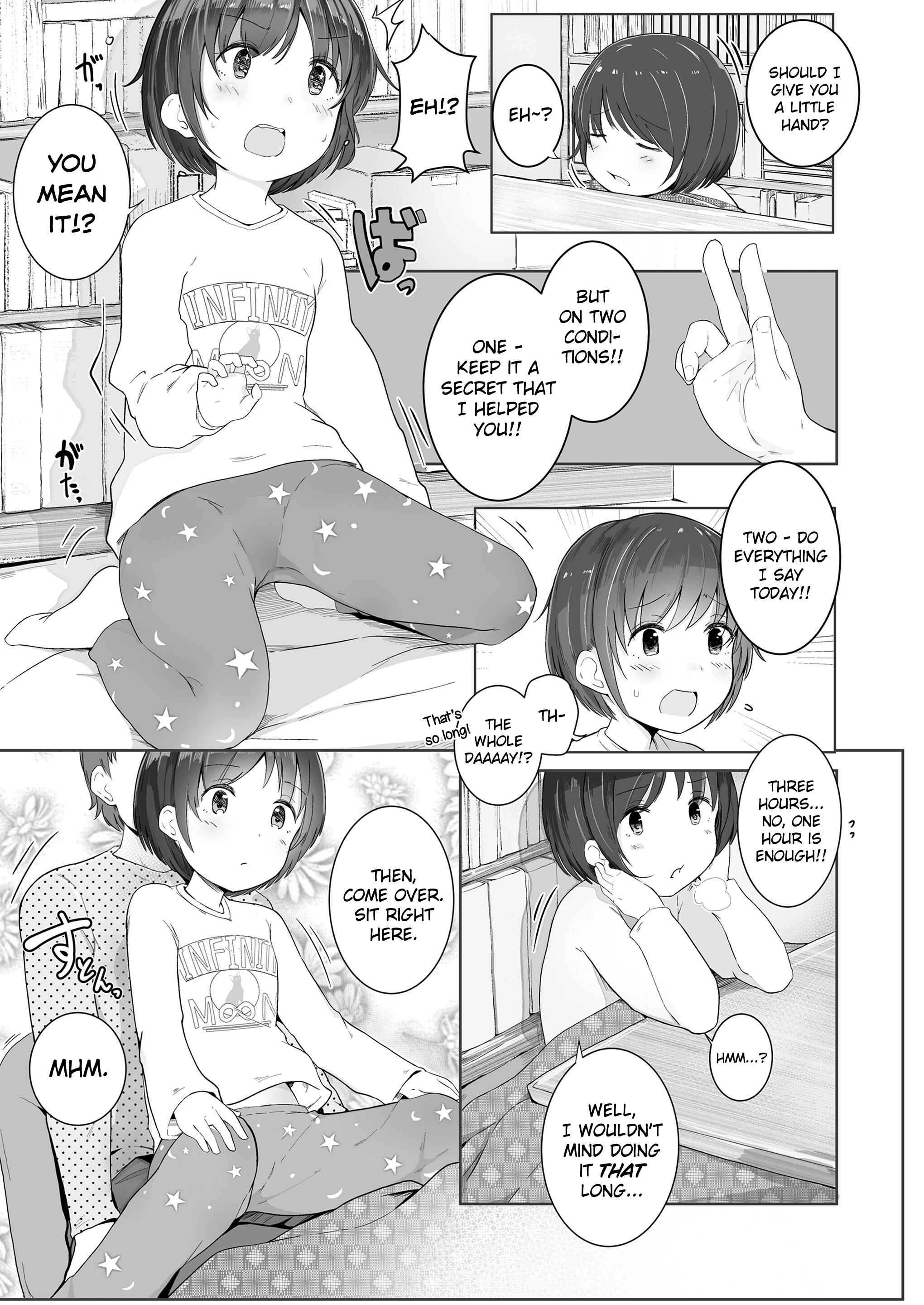 Page 3 Chapter 5 Chiisana Karada no Dakigokochi
