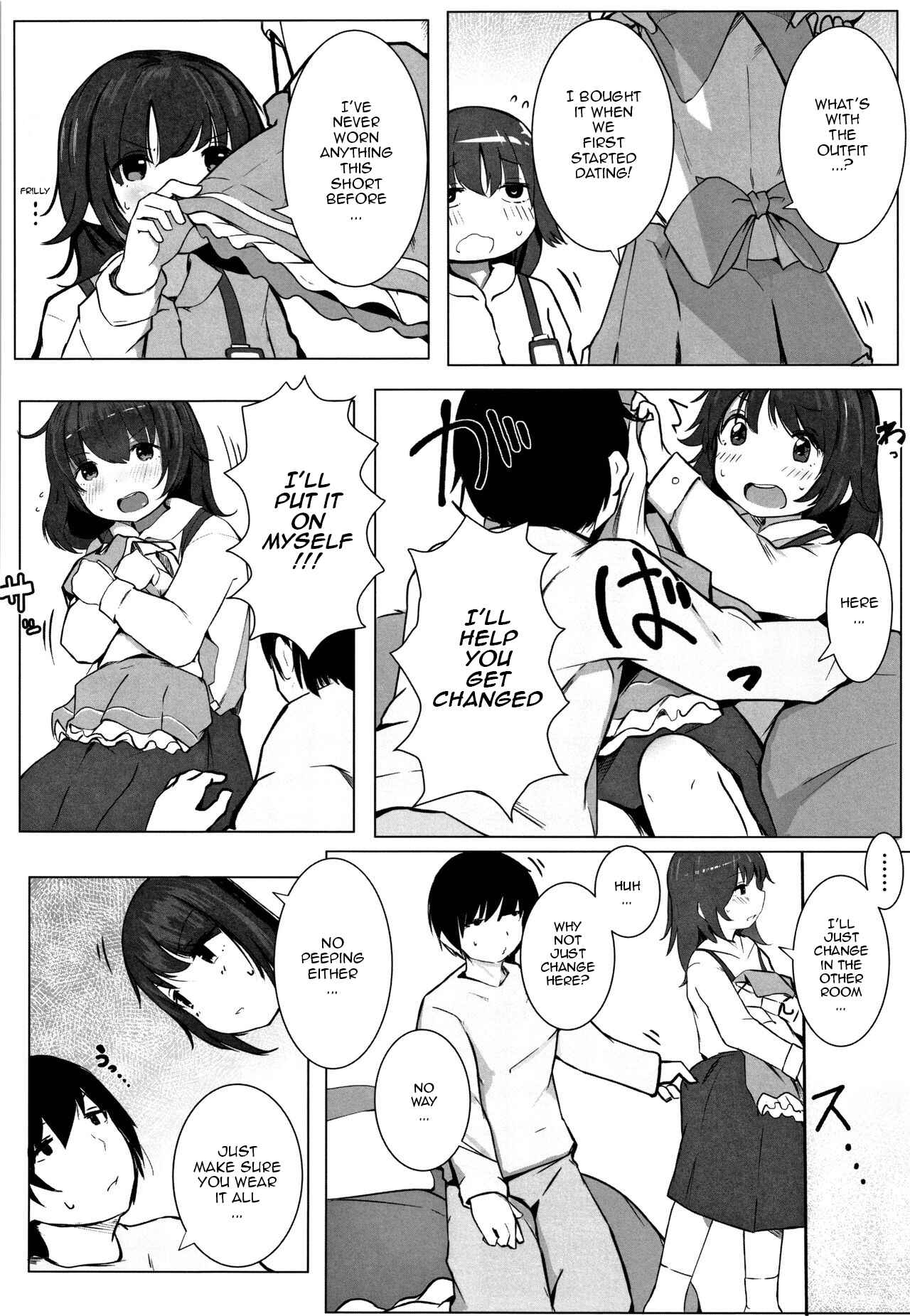 Page 2 Chapter 8 Chiisana Karada no Dakigokochi