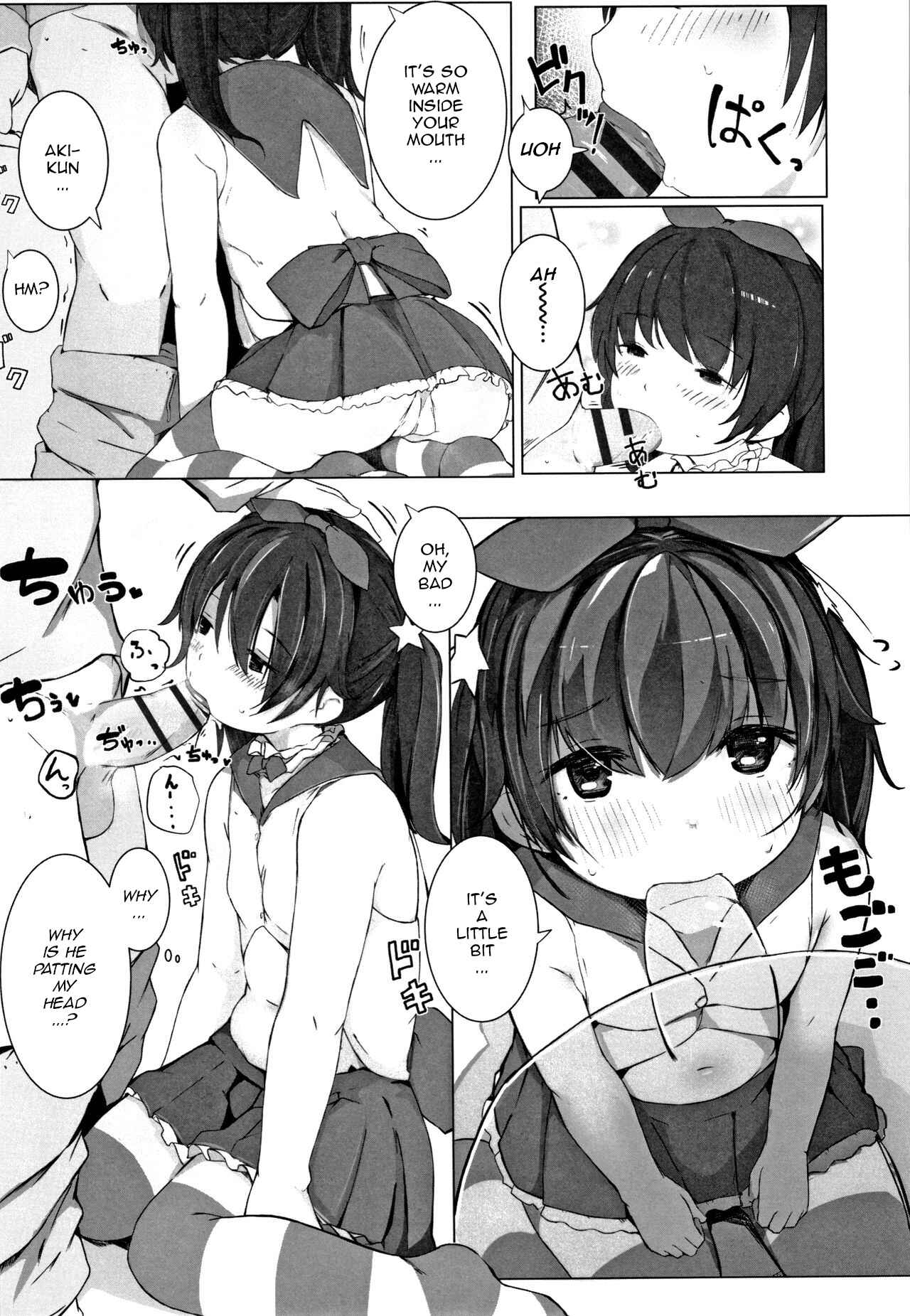 Page 9 Chapter 8 Chiisana Karada no Dakigokochi